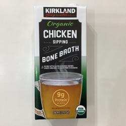 KS Organic Chicken Bone Broth 946ml carton made from slow-simmered organic chicken bones, no additives, rich natural flavor.