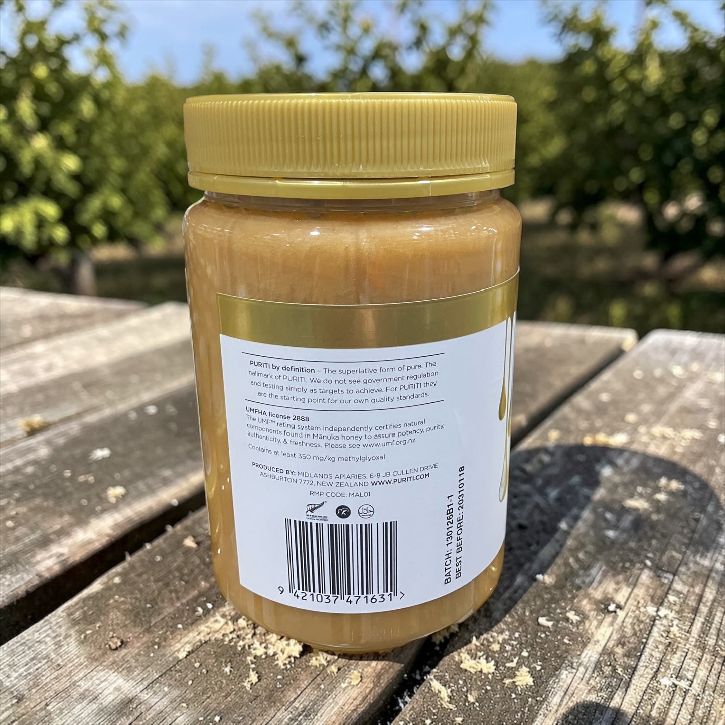 ピュリティ プレミアム マヌカハニー UMF 12+ 1000g PURITI ニュージーランド産