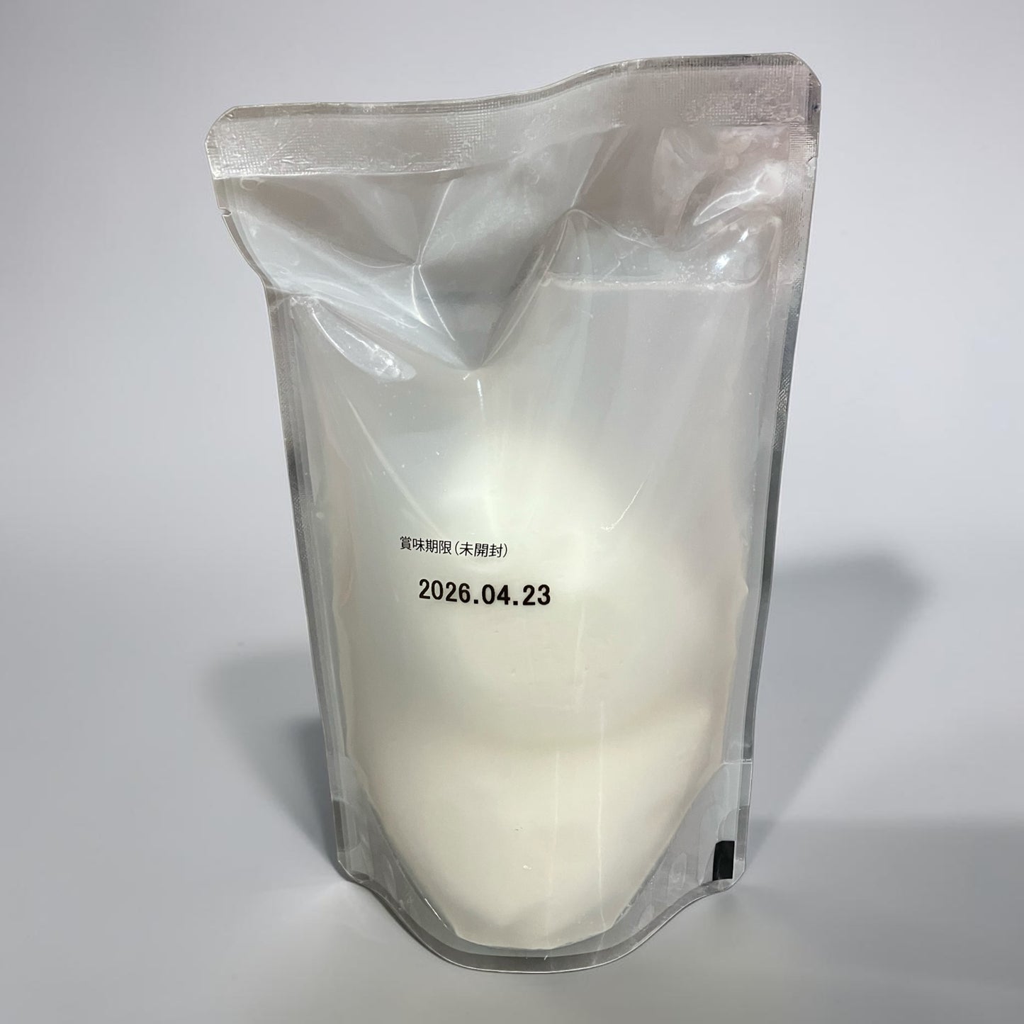 【冷蔵商品】花畑牧場 生モッツァレラ 100g × 2個×4パック フレッシュチーズ 北海道十勝産 生乳使用