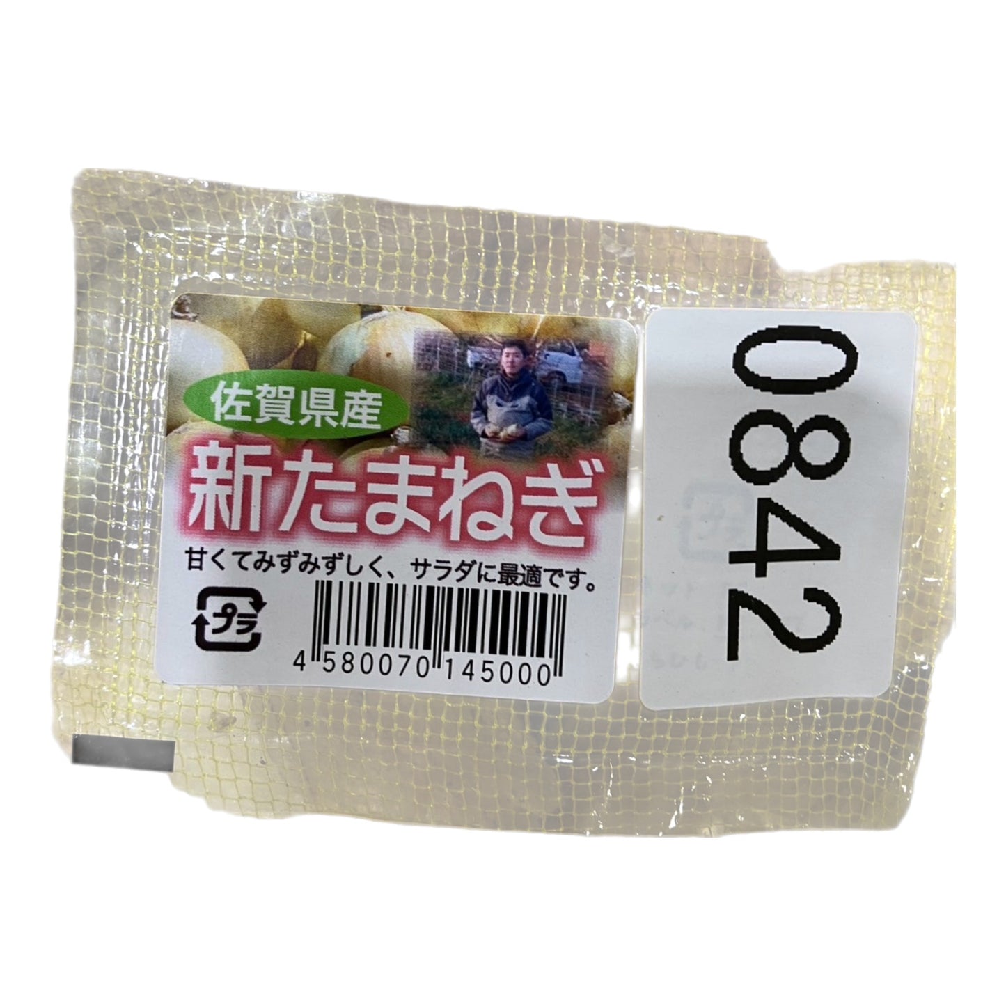 新玉ねぎ 3kg タイ産 【大容量】玉葱 たまねぎ