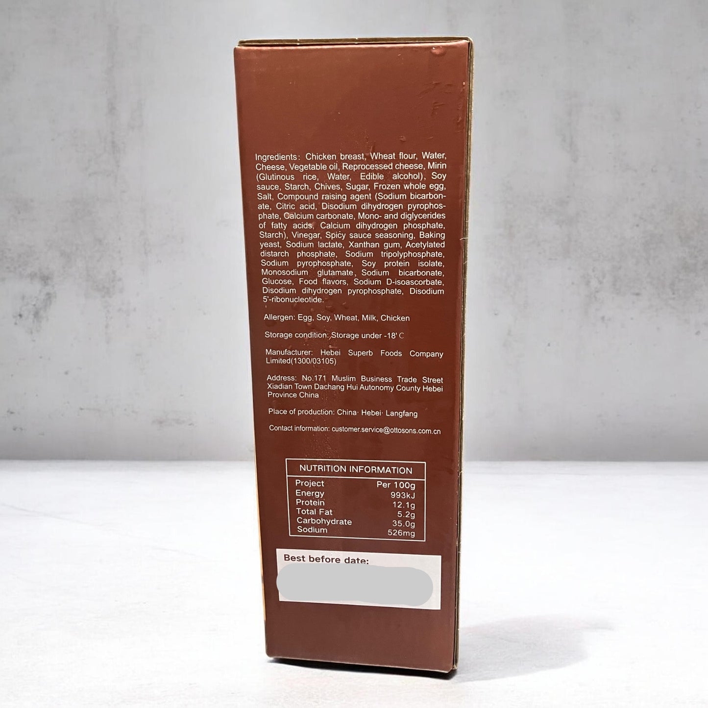 【冷凍商品】otto & sons チキンベイク 4本 チキンチーズベイク