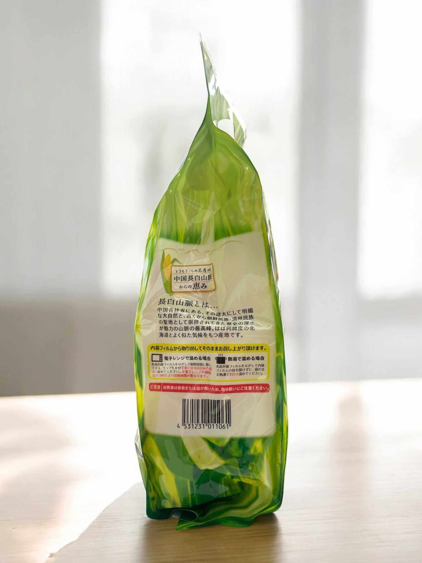 レトルトスイートコーン