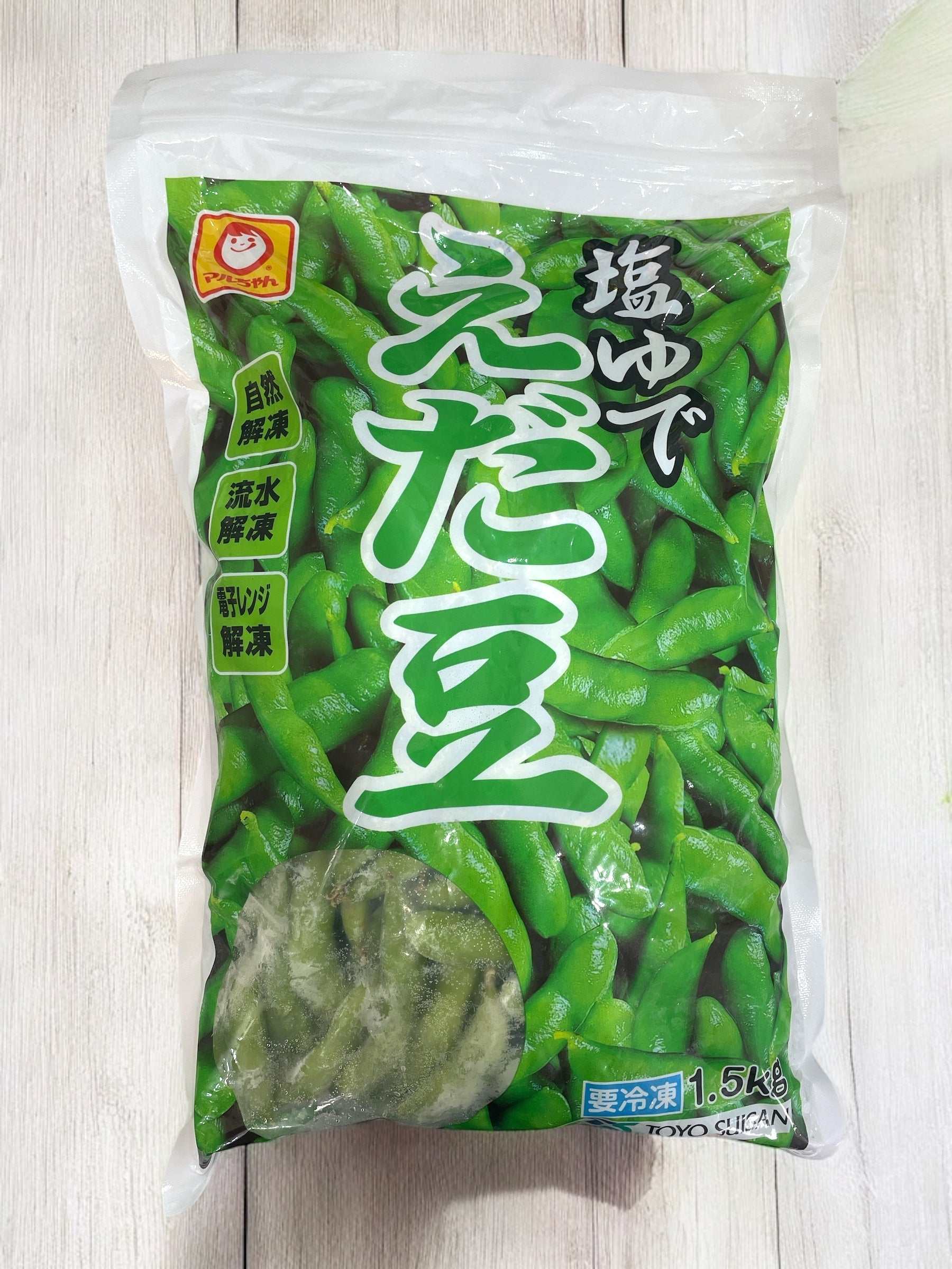 塩ゆでえだ豆