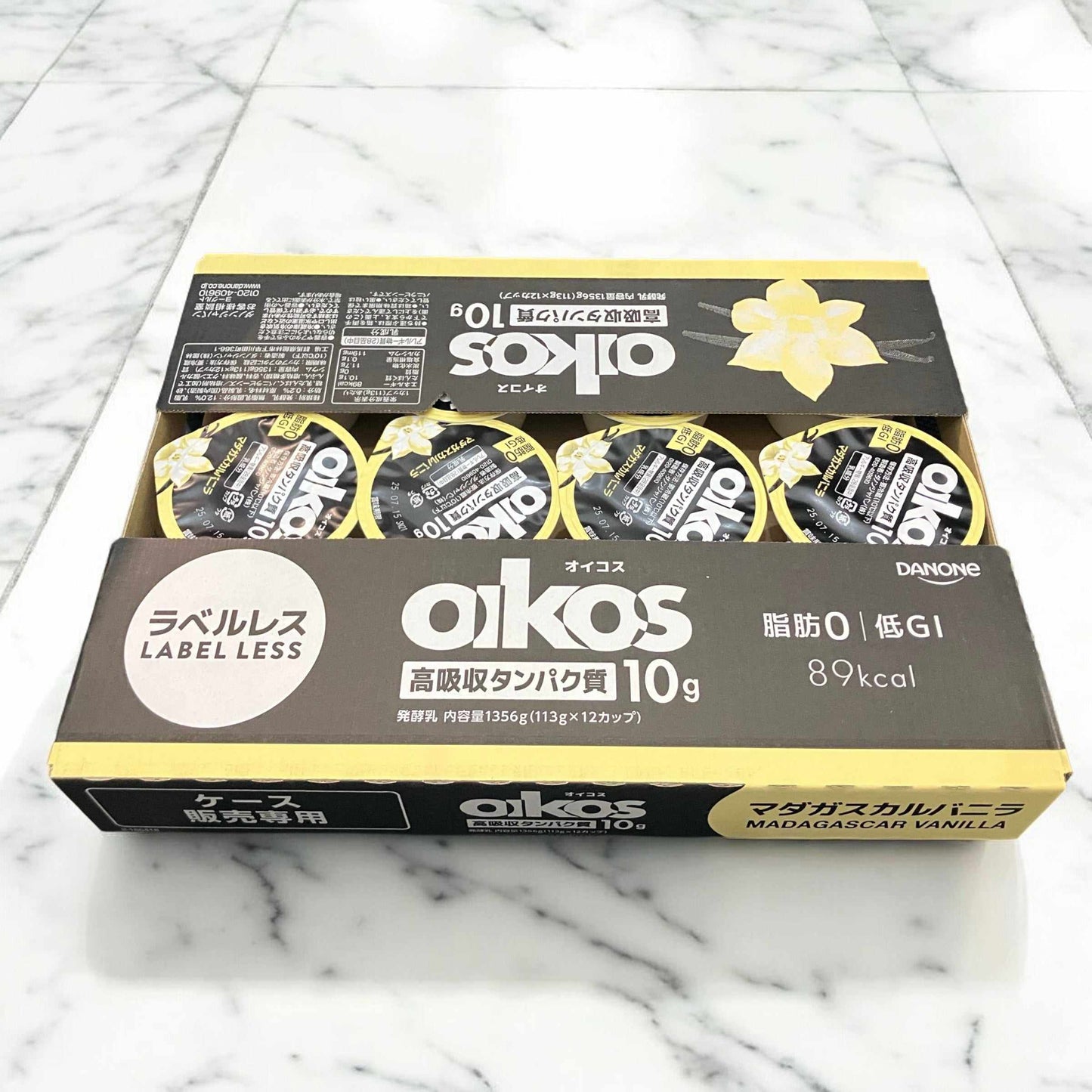 オイコス マダガスカルバニラ ヨーグルト 113g ×12個セット 高吸収たんぱく質 ダノン