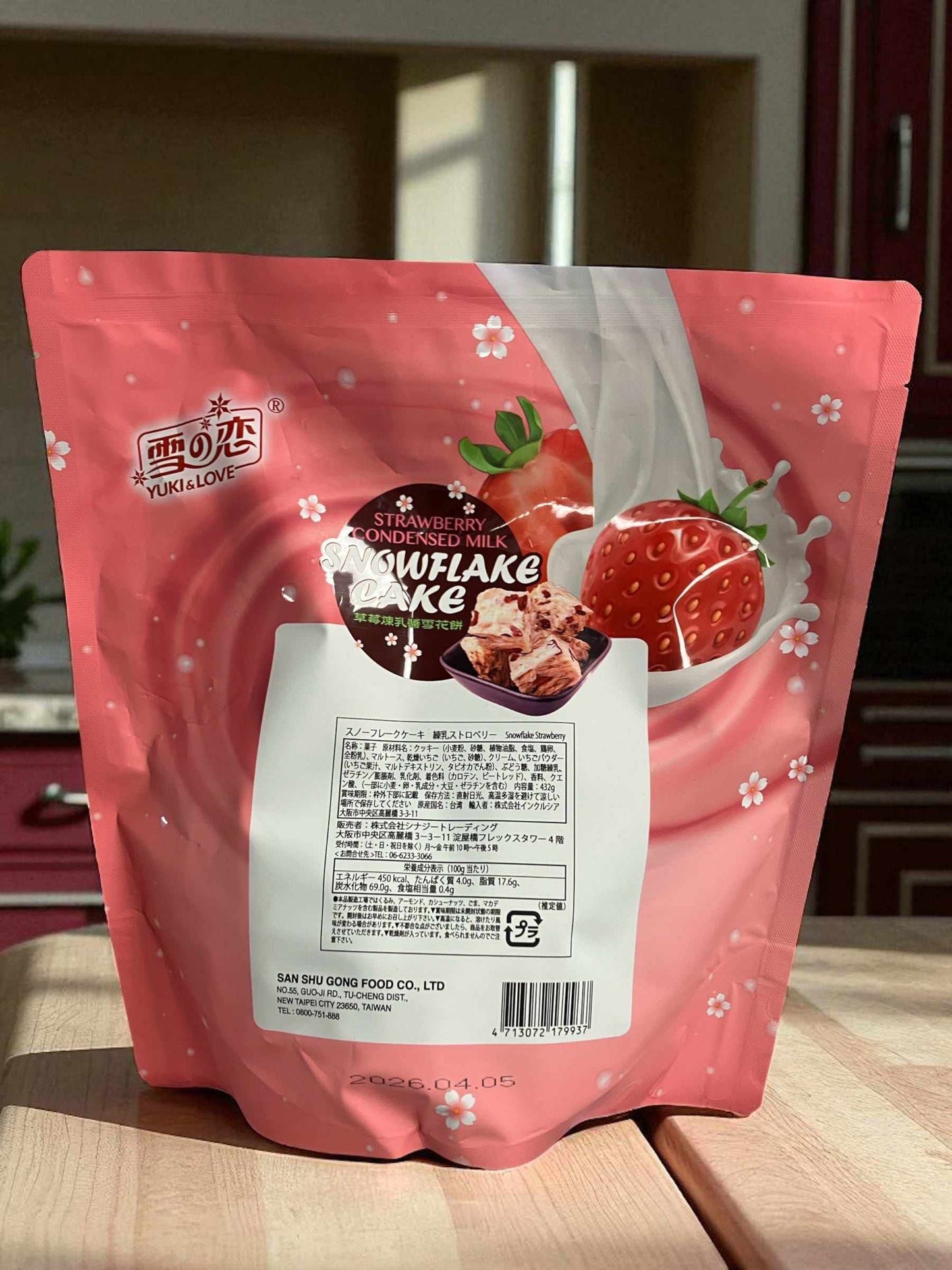 恋の雪 スノーフレイクケーキ イチゴ & 練乳 432g 台湾 三叔公