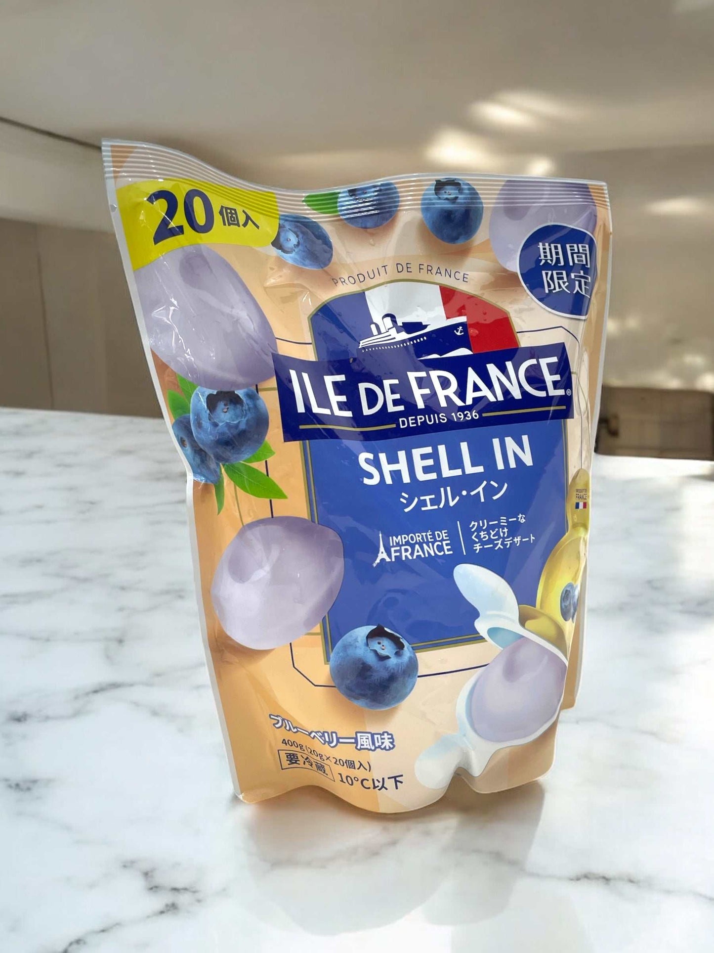 イル・ド・フランス