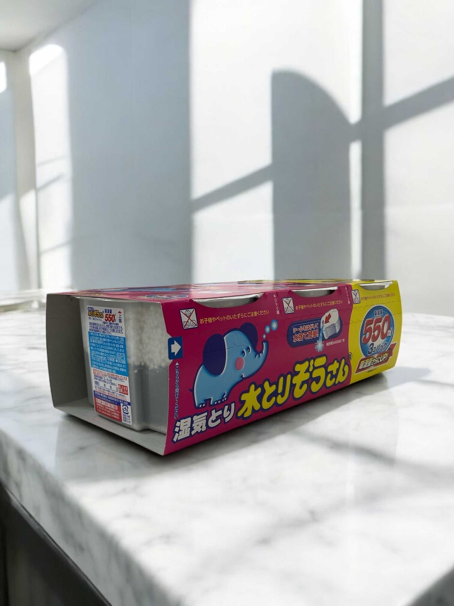 水とりぞうさん