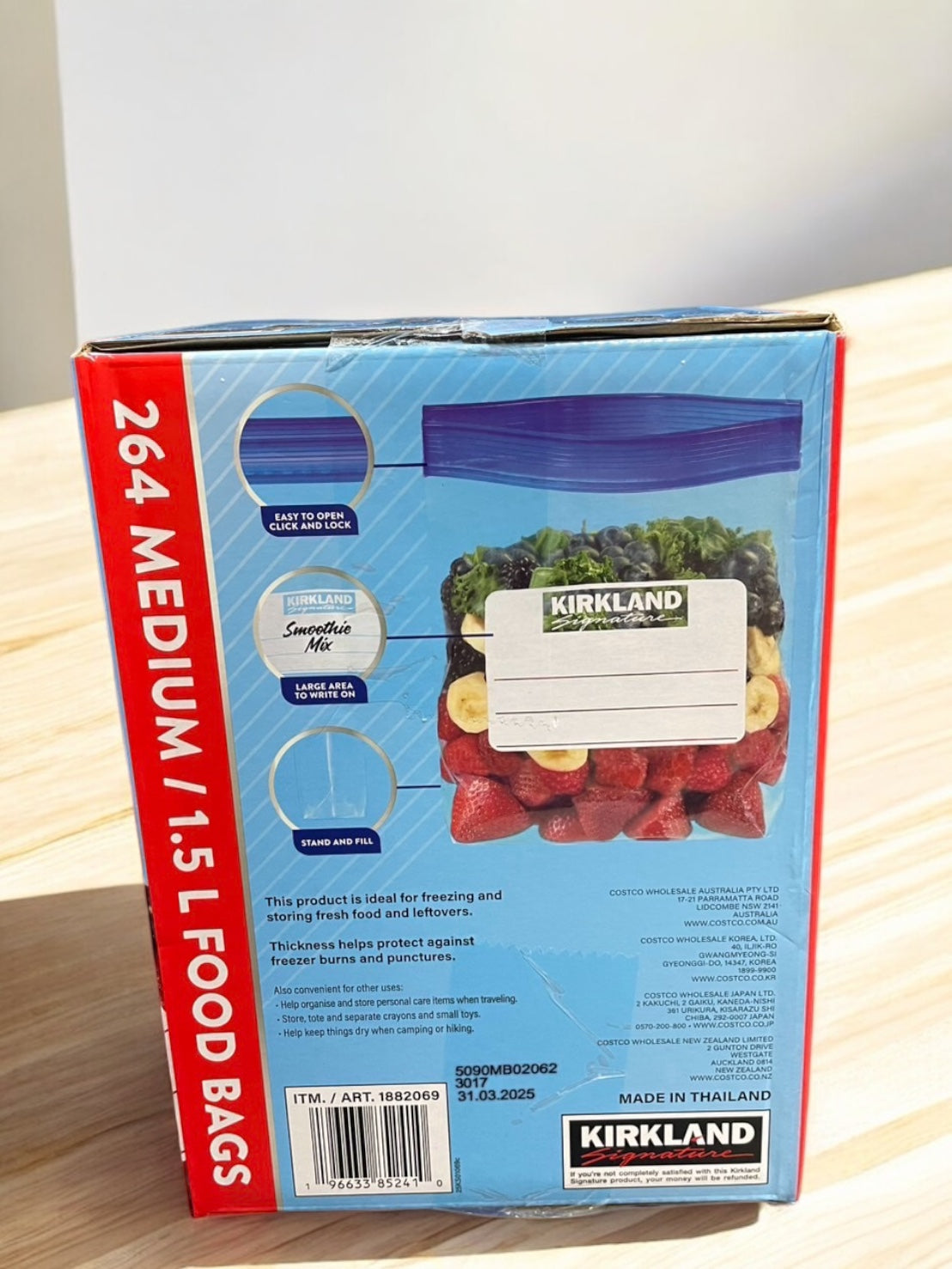 KSフリーザーバッグ Mサイズ 1.5リットル 264枚