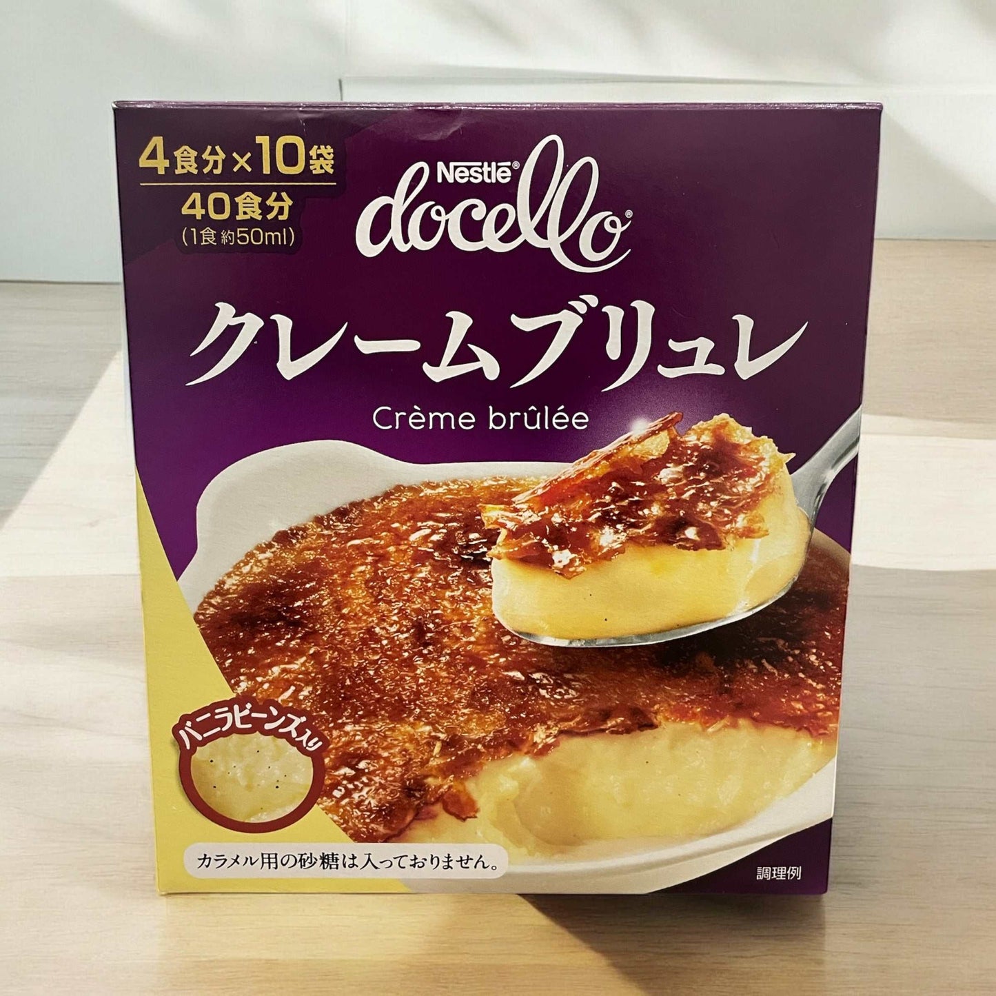 ネスレ ドチェロ クレーム ブリュレ 4食分 1袋 【小分け販売】 粉末タイプ 40g / Nestle