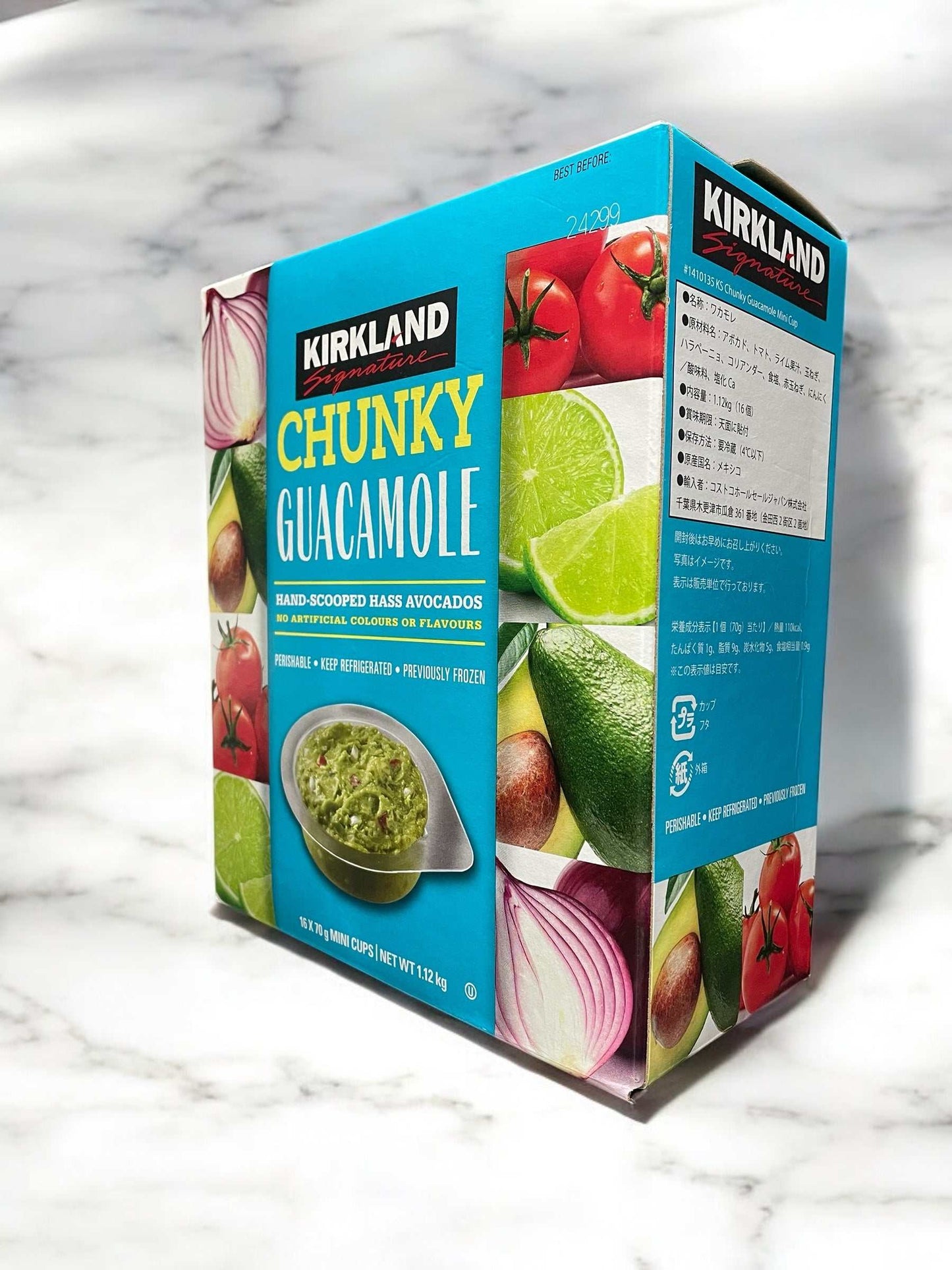 【冷蔵商品】KS アボカドディップ 70g × 16個 1箱セット チャンキー ワカモレ CHUNKY GUACAMOLE / カークランドシグネチャー
