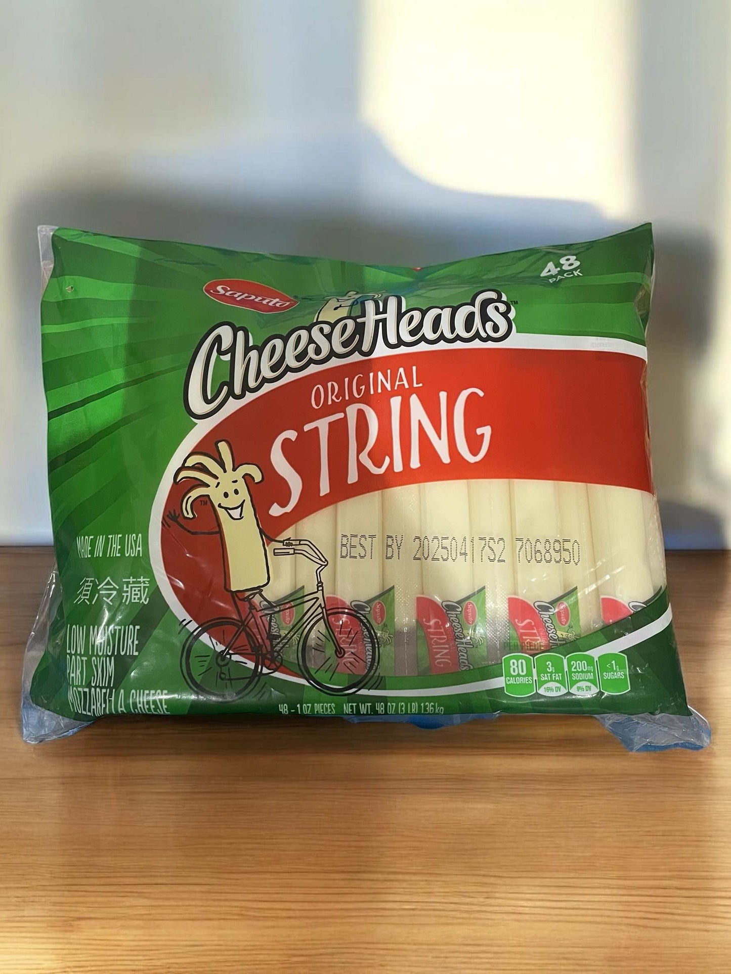 【冷蔵商品 チーズ】サプート ストリング チーズ さけるチーズ 28g 小分け販売 / Saputo アメリカ産