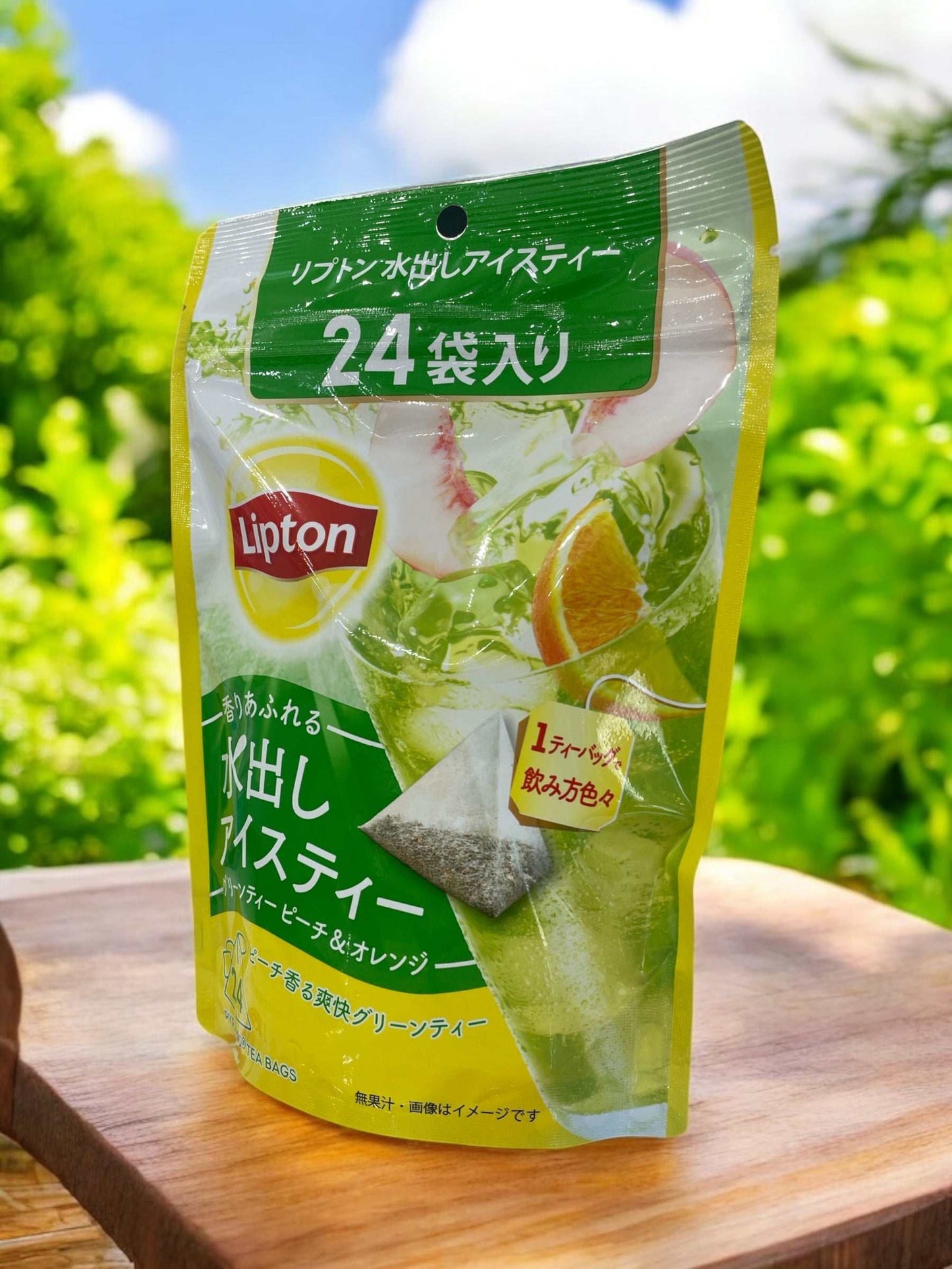 リプトン 水出し アイスティー