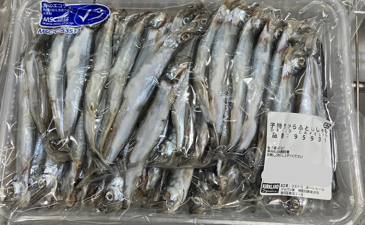 【冷蔵商品】子持ちからふとししゃも 1kg