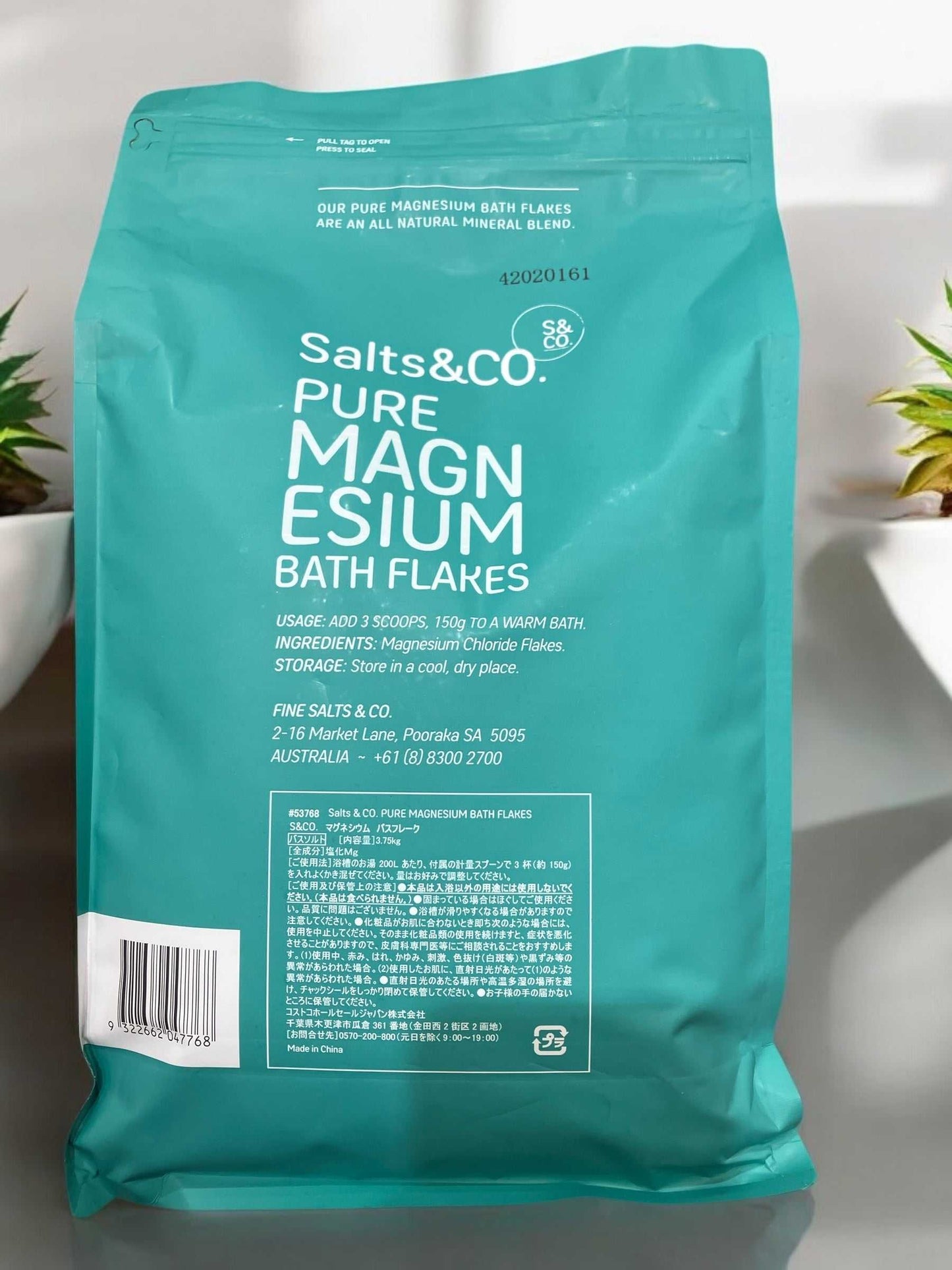 Salts & Co. マグネシウム バスフレーク 3.75kg ソルト & コー バスソルト