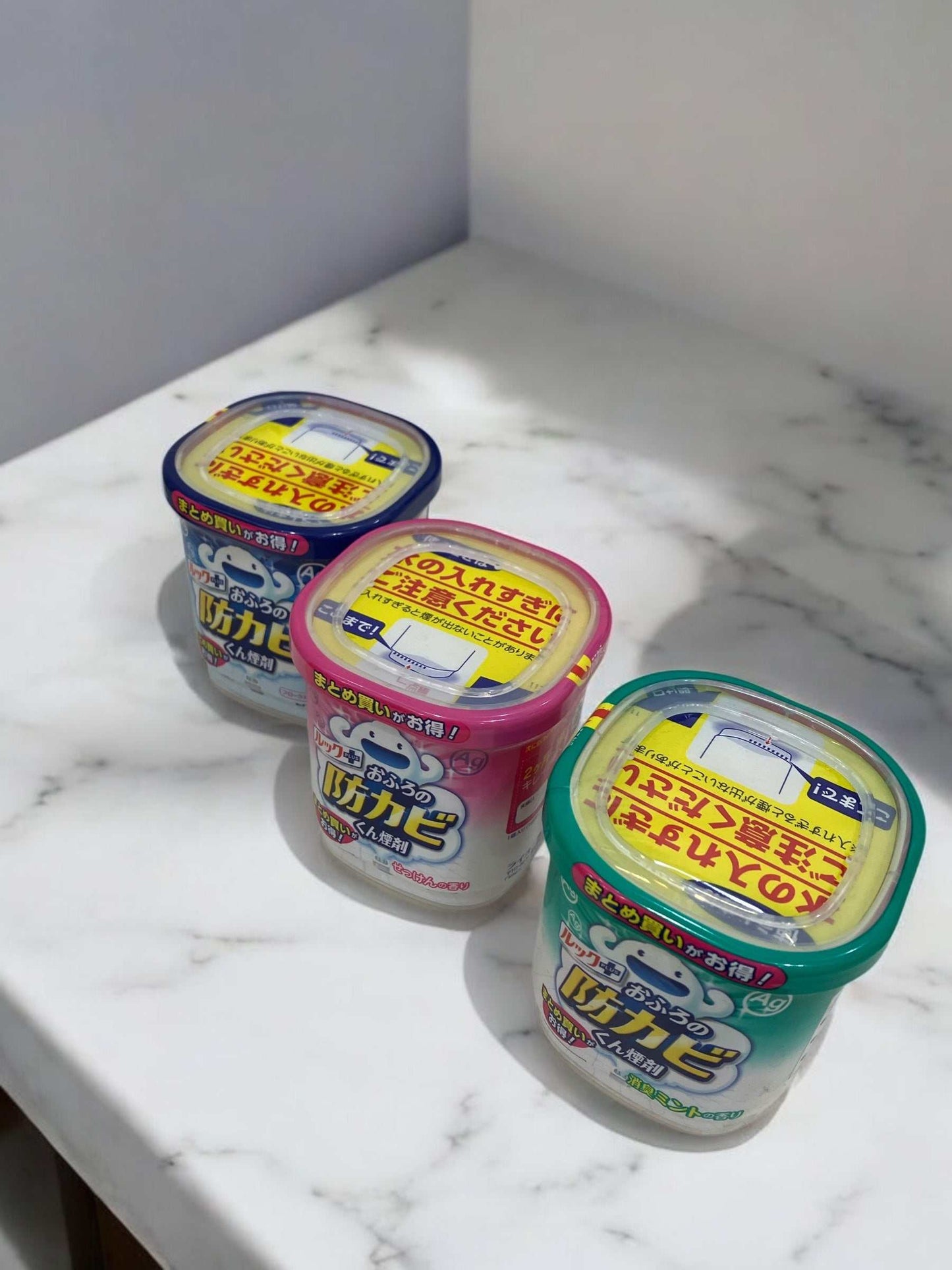 ルック おふろの防カビくん 煙剤 フローラルの香り【小分け販売】