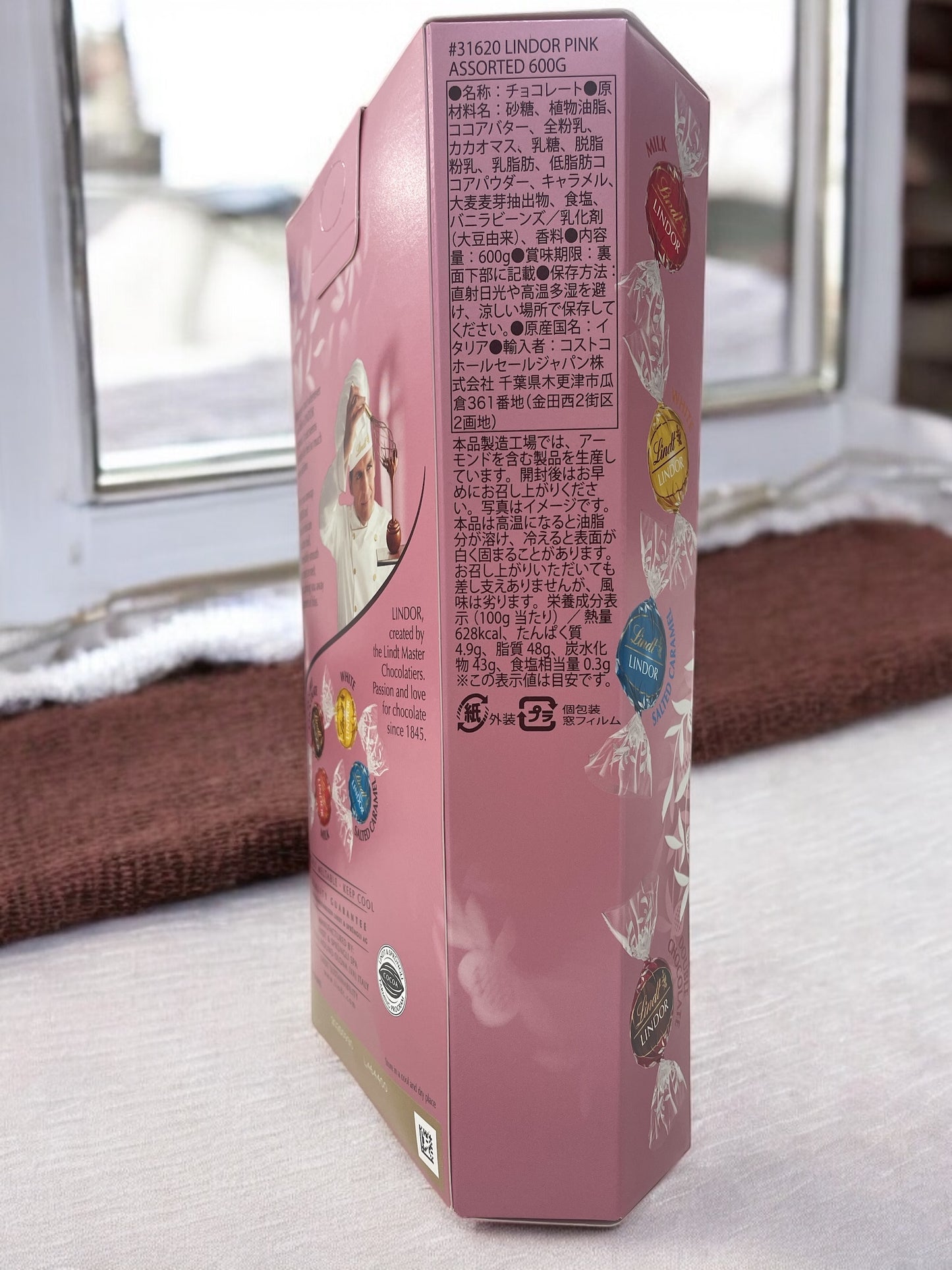 リンツリンドール ピンクアソート 【定番人気】