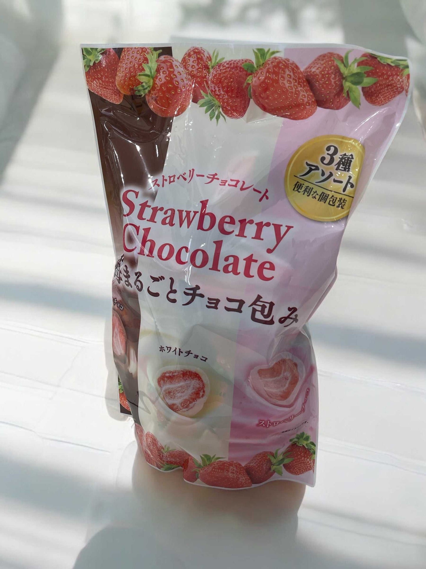 ストロベリーチョコ 苺まるごと チョコ包み 410g いちご イチゴ