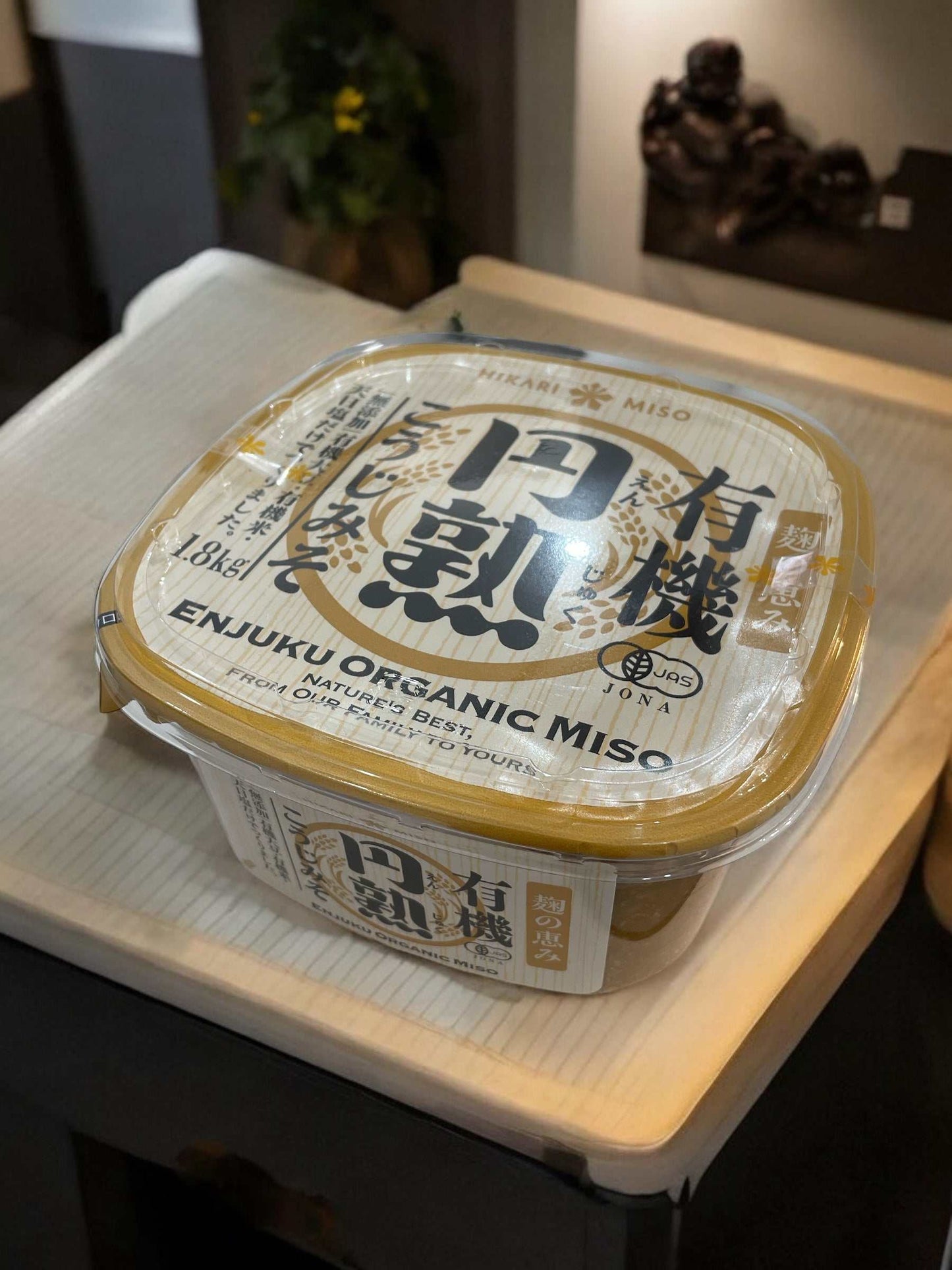 ひかり味噌 有機 円熟 こうじみそ 1.8kg