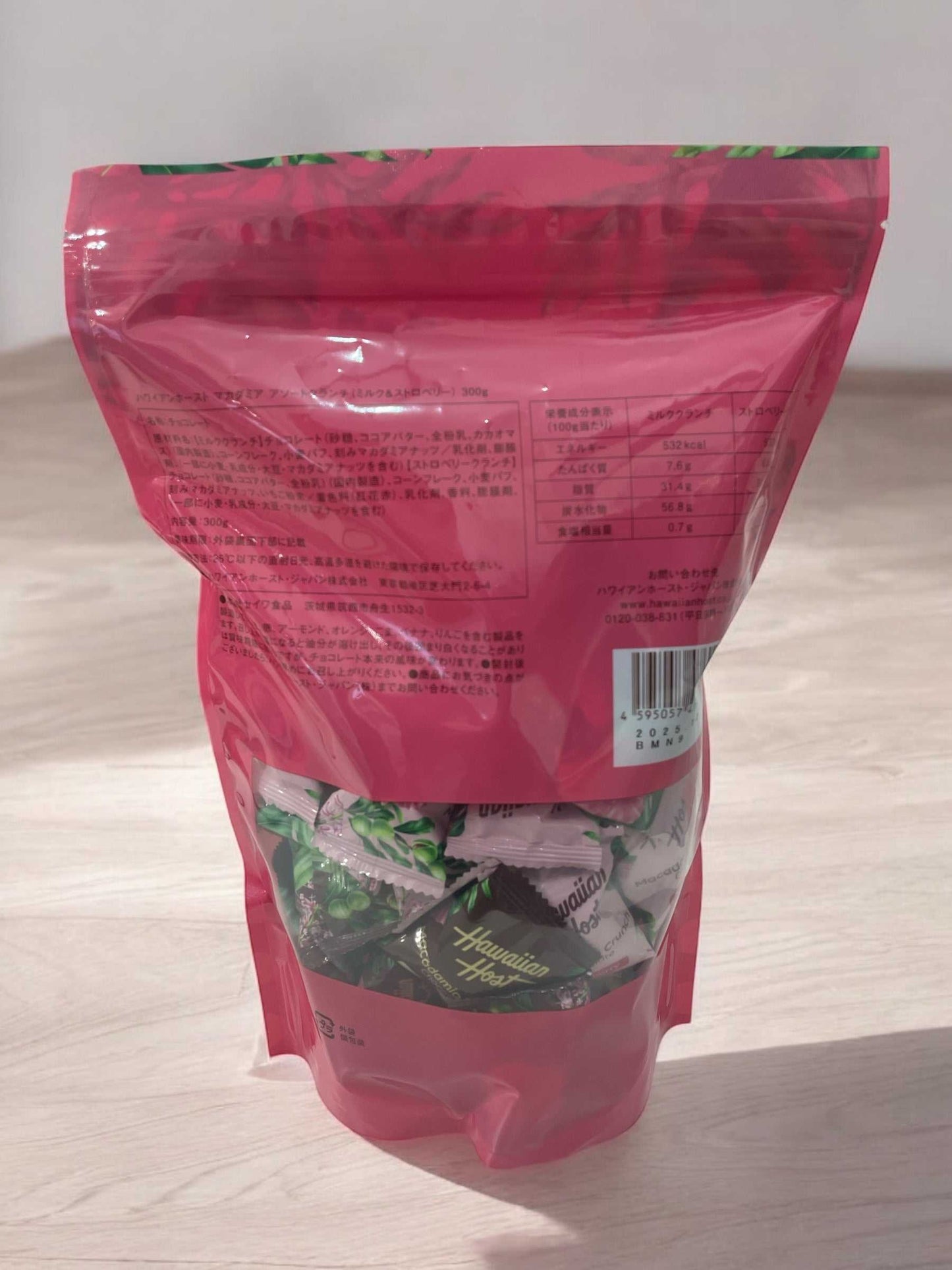 ハワイアンホースト マカダミアクランチ チョコ&ストロベリー 300g / Hawaiian Host