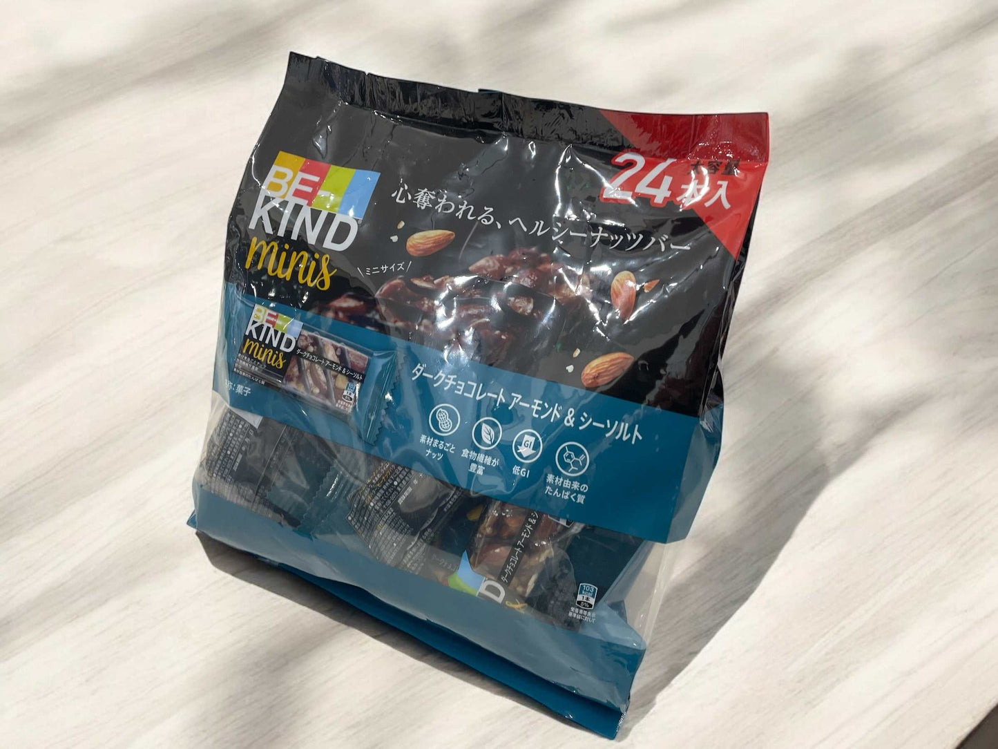 ビーカインド ミニバー ダークチョコレート&シーソルト 24本入り / BE-KIND