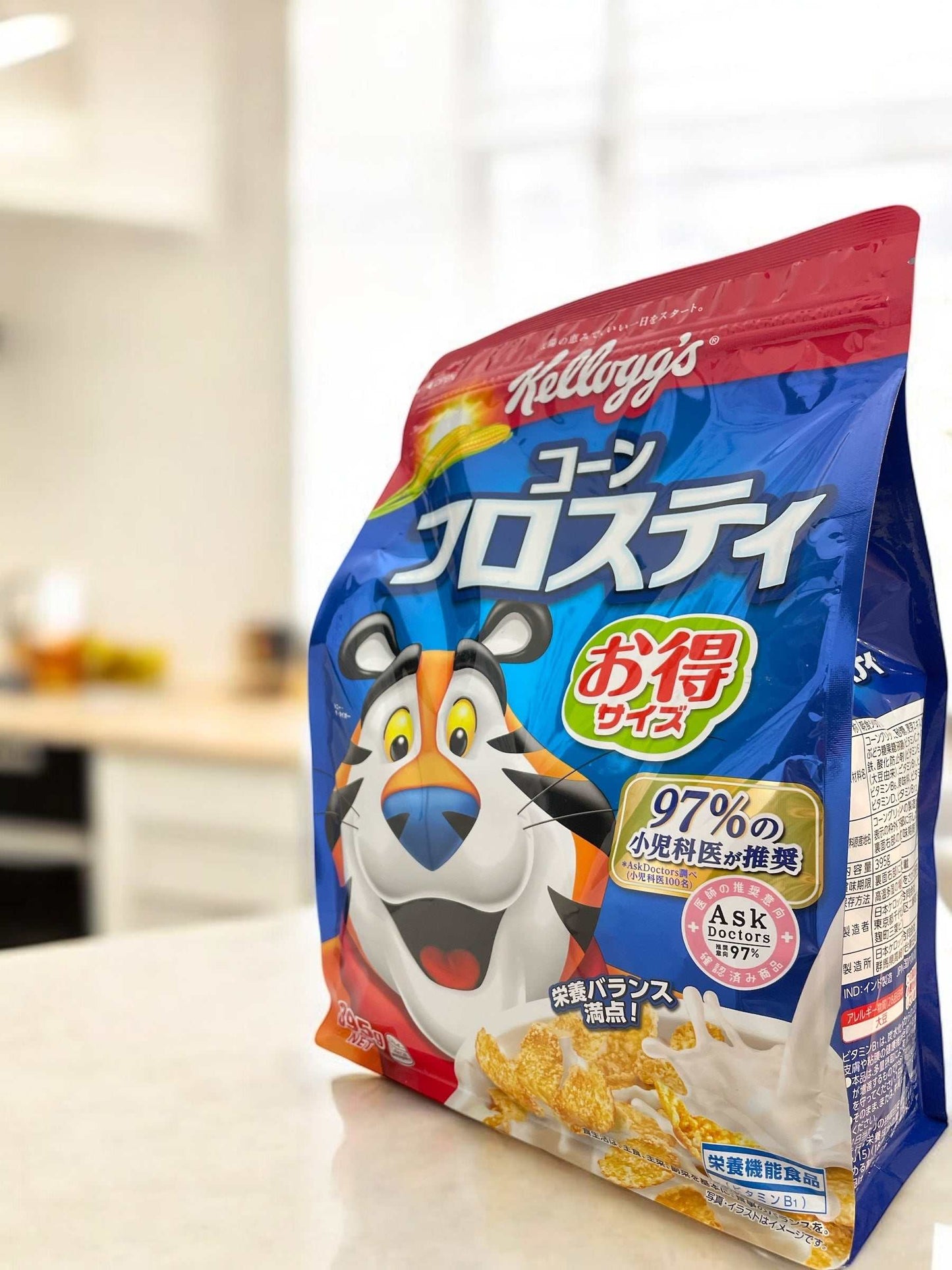 ケロッグ お得サイズ コーンフロスティー 395g コーンフレーク シリアル グラノラ 朝食【お得】