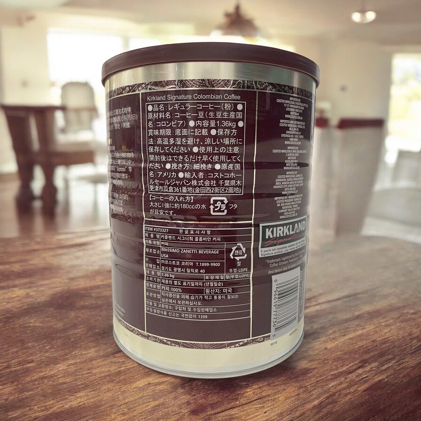 KS コロンビア コーヒー 1360g コーヒー粉 (粉)COLOMBIAN COFFEE / カークランドシグネチャー