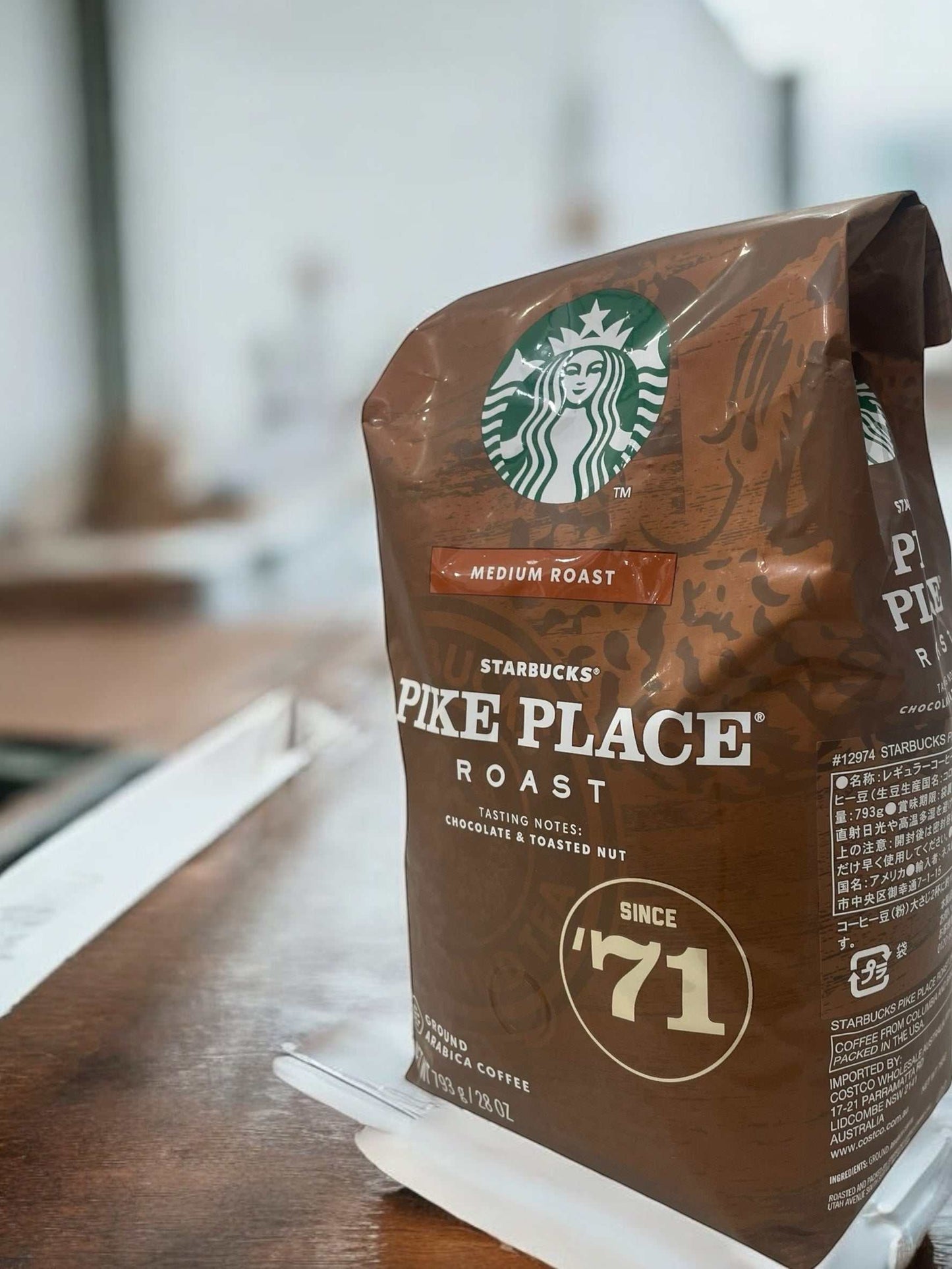スターバックス パイクロースト 793g コーヒー 粉(粉) STARBUCKS PIKE PLACE ROST