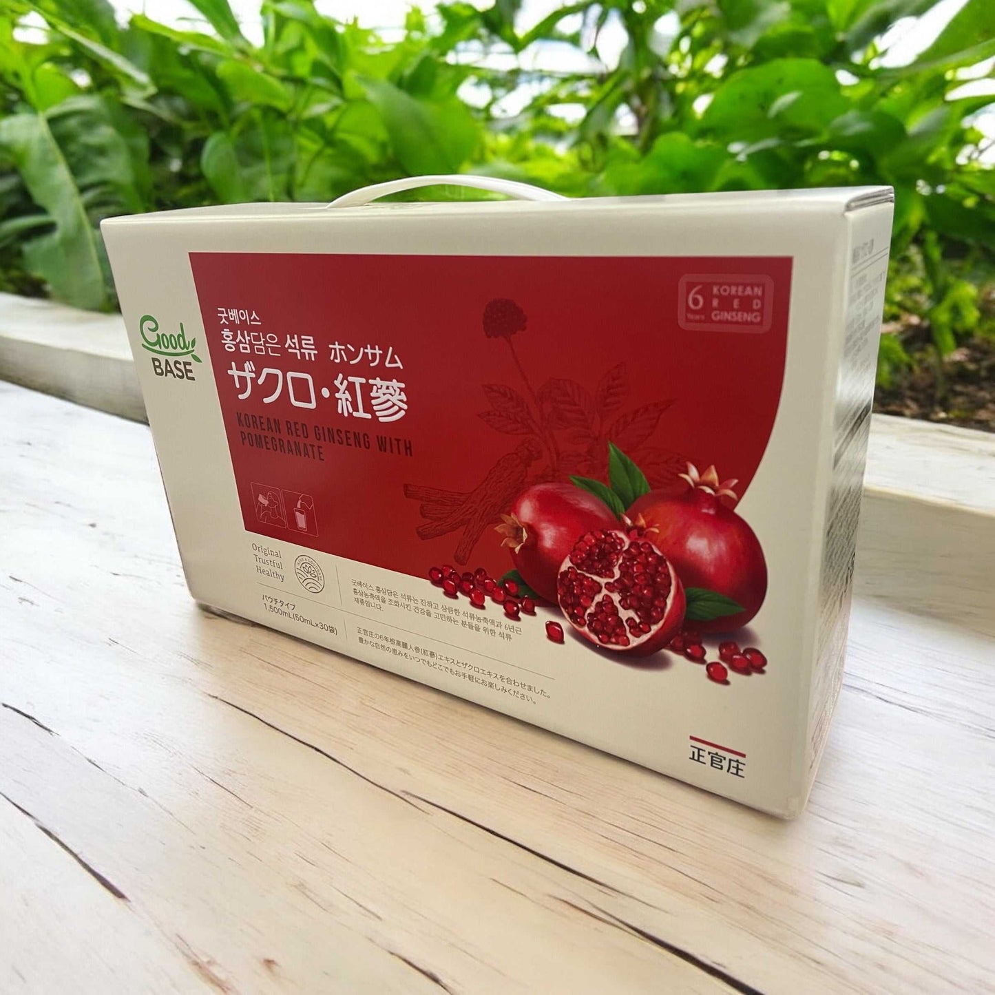 正官庄 ザクロ・紅蔘 ホンサム 50ml 1個 韓国産 栄養ドリンク 清涼飲料 サプリメント 【小分け販売】 / ションガンジャン