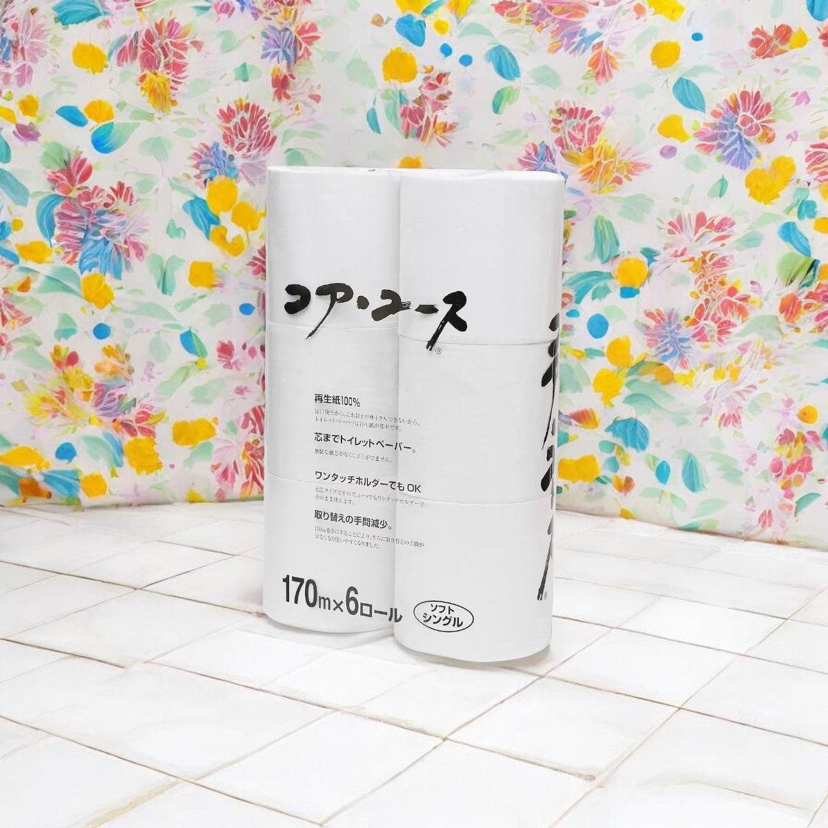 コア ユース シングル 170m x 24 ロール 芯なし トイレットペーパー トイレロール 再生紙