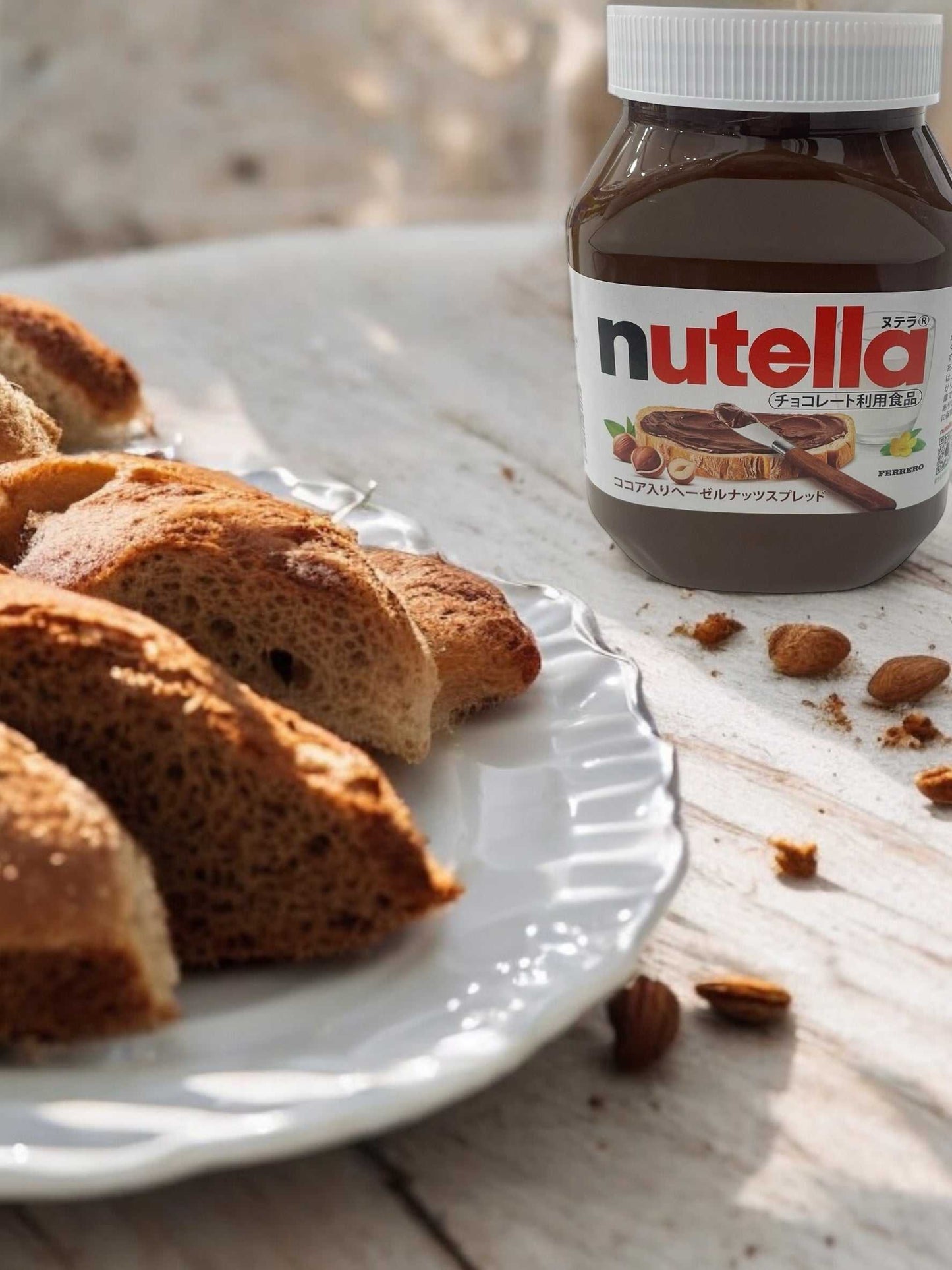 ヌテラ Nutella 1kg ココア入り ヘーゼルナッツ スプレッド 【定番人気】 / フェレロ