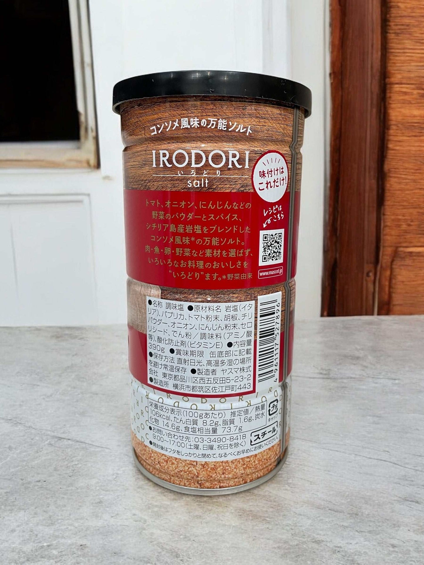 マスコット 万能ソルト いろどり IRODORI 390g /MASCOT