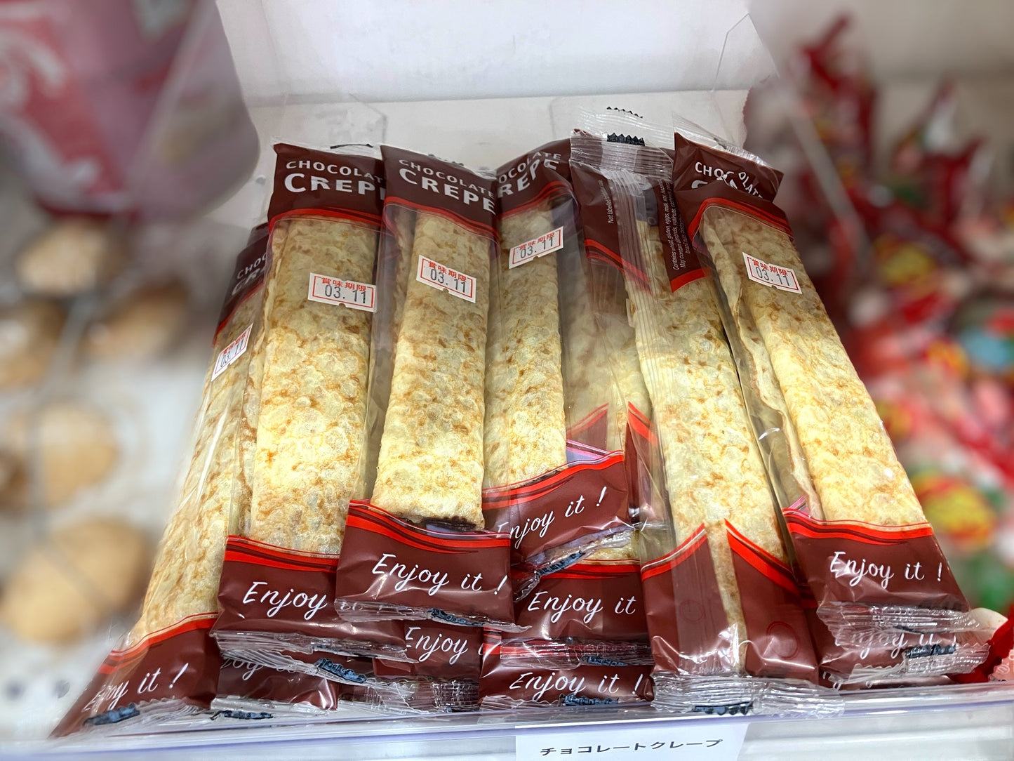 フレンチチョコレート クレープ 1パック 30g x 20個入 フランス産 チョコクレープ