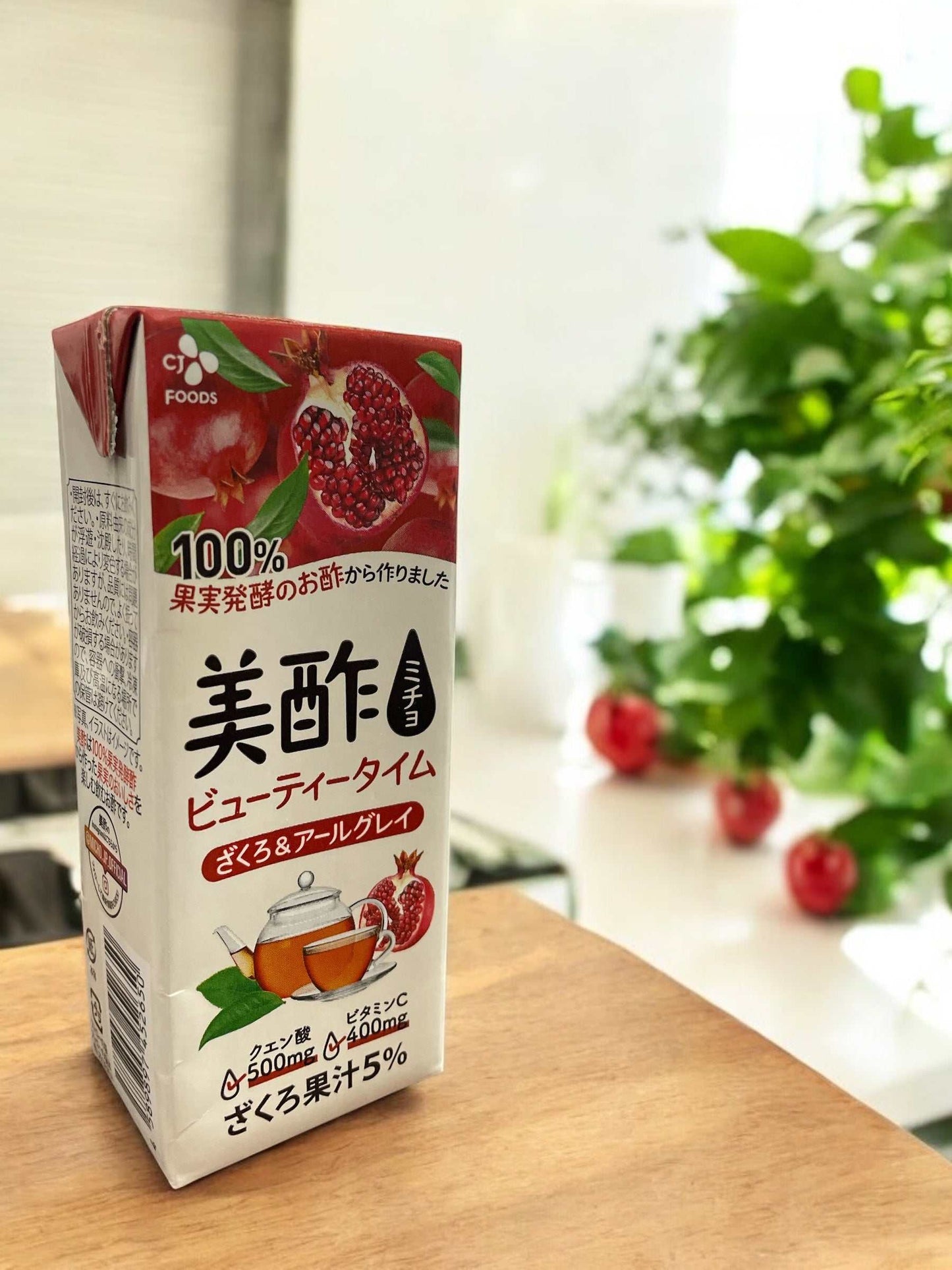 美酢 ミチョ ザクロ & アールグレイ 200ml パック飲料 ビネガードリンク