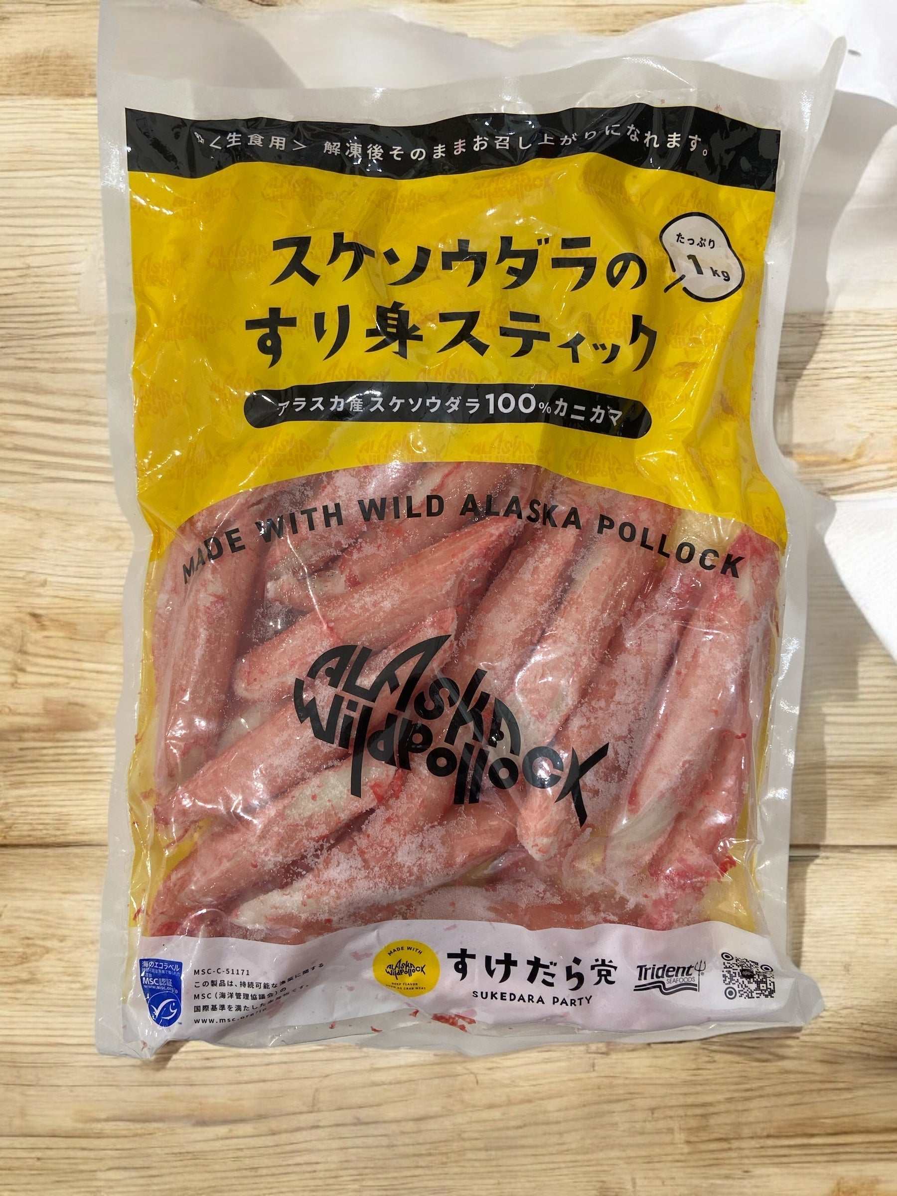 スケソウダラのすり身スティック
