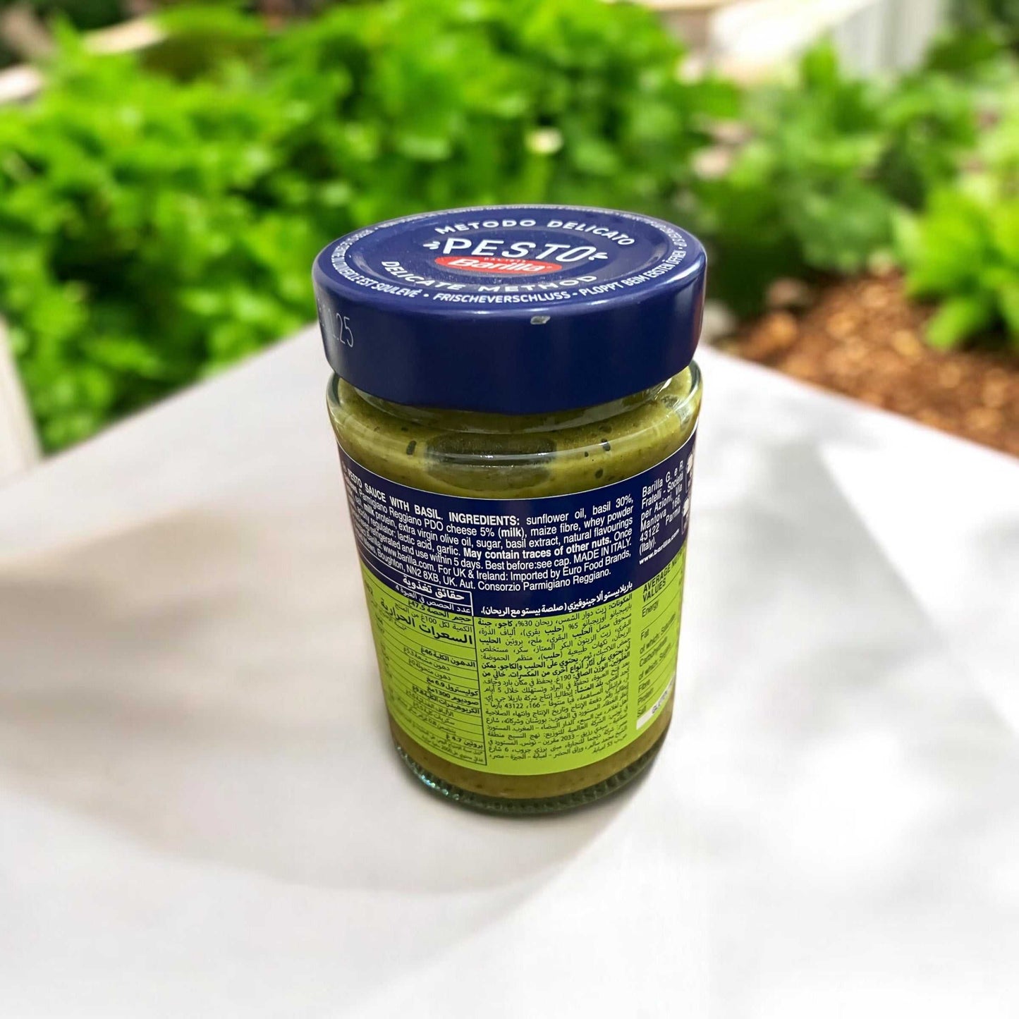 バリラ ジェノベーゼソース ペースト パスタソース 190g /Barilla PESTO バジル ソース パスタ イタリアン 料理 調理 コストコ ピザ