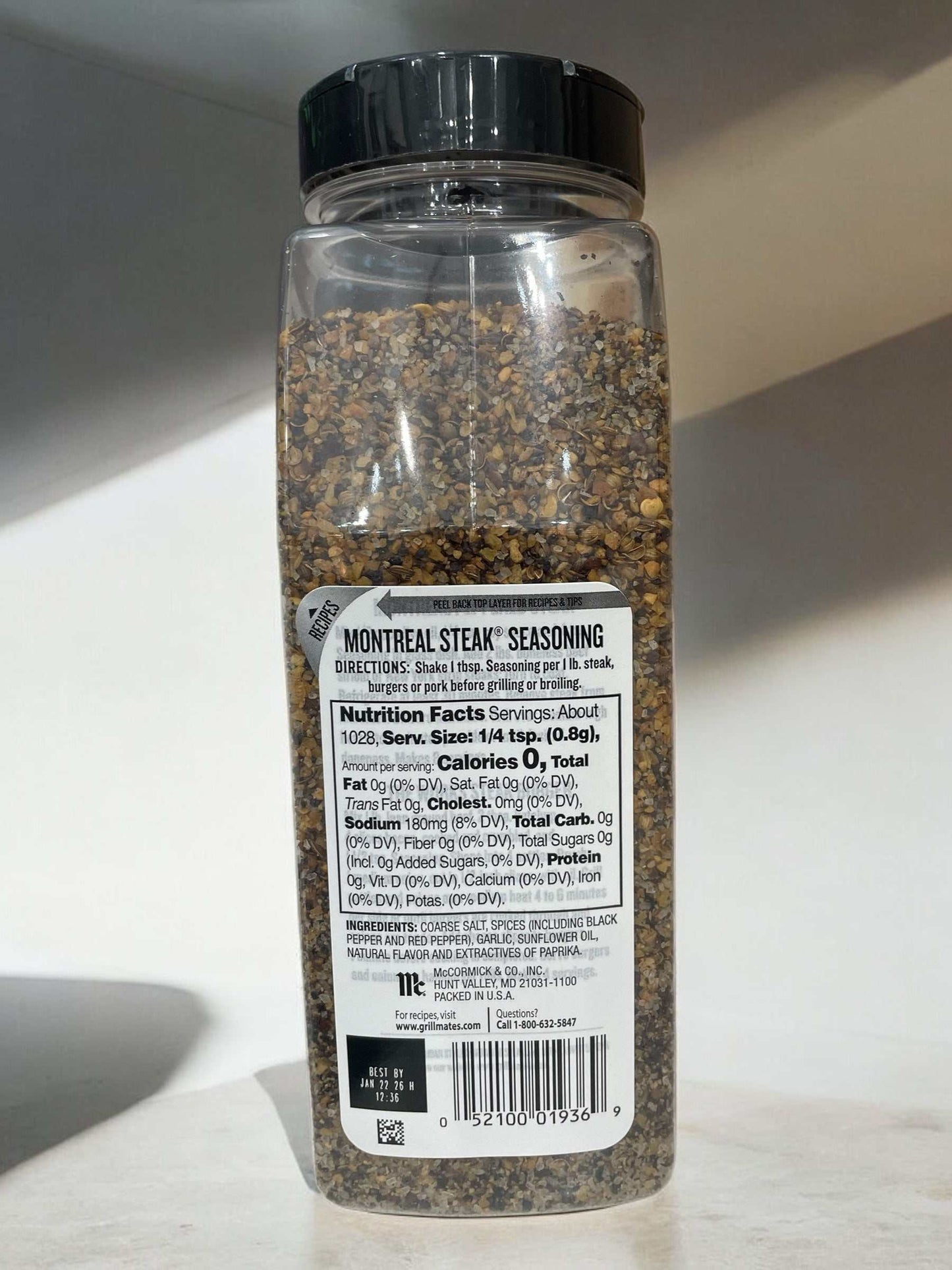 マコーミック モントリオール ステーキシーズニング 822g /Mc