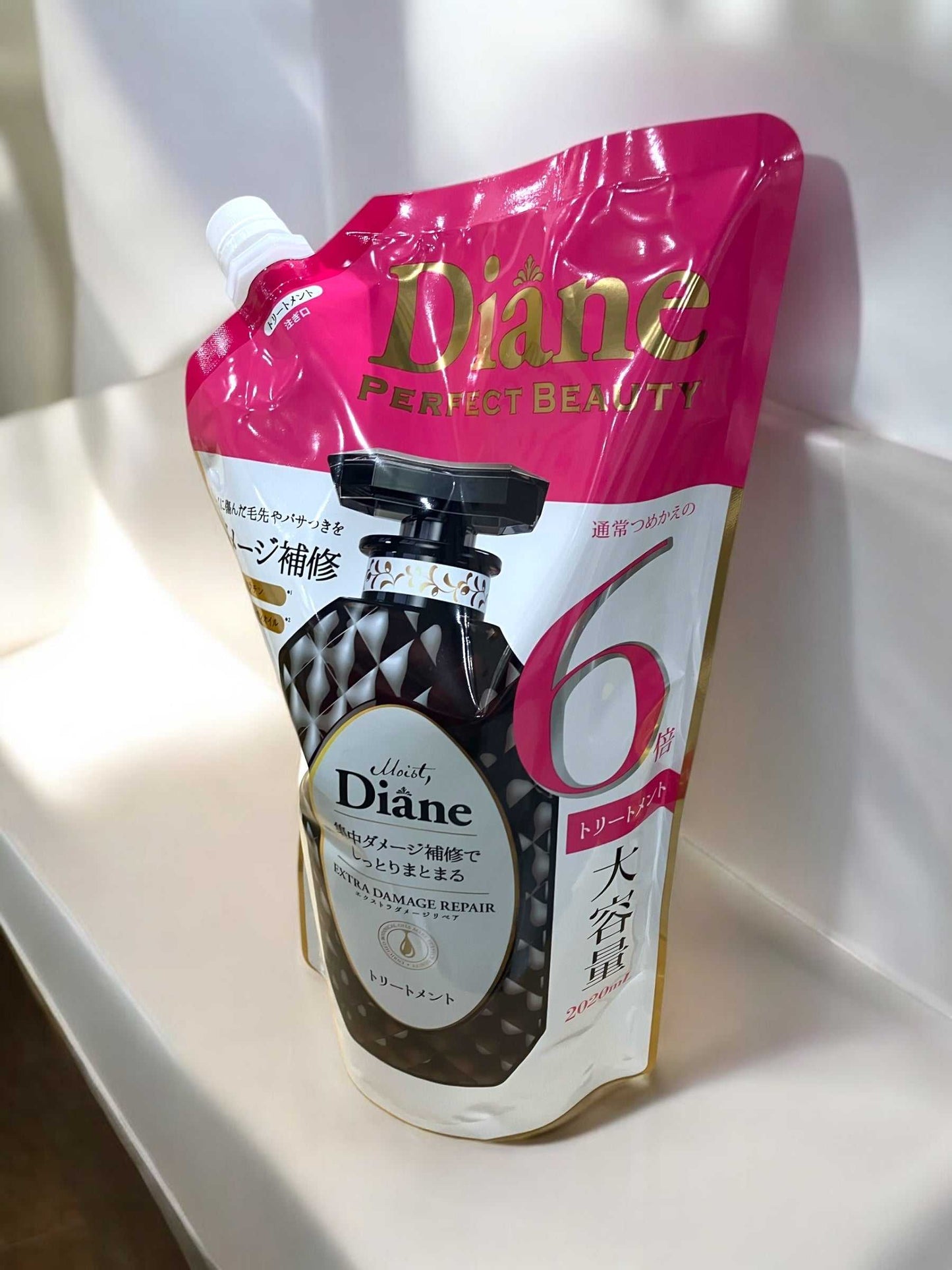 ダイアン パーフェクトビューティー エクストラダメージリペア トリートメント 2020ml 詰め替え用パック