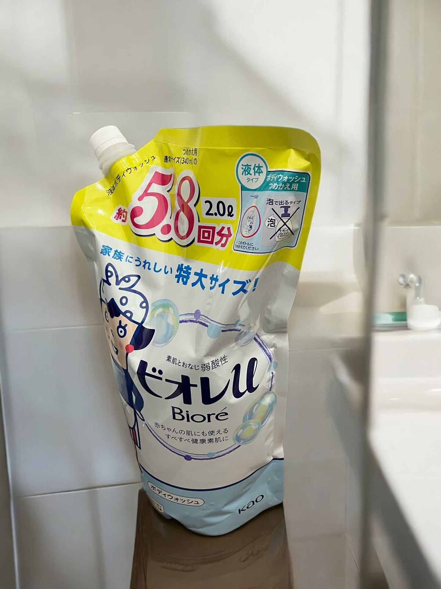 ビオレU ボディウォッシュ 2L 詰め替え用, 大容量, フレッシュフローラルの香り