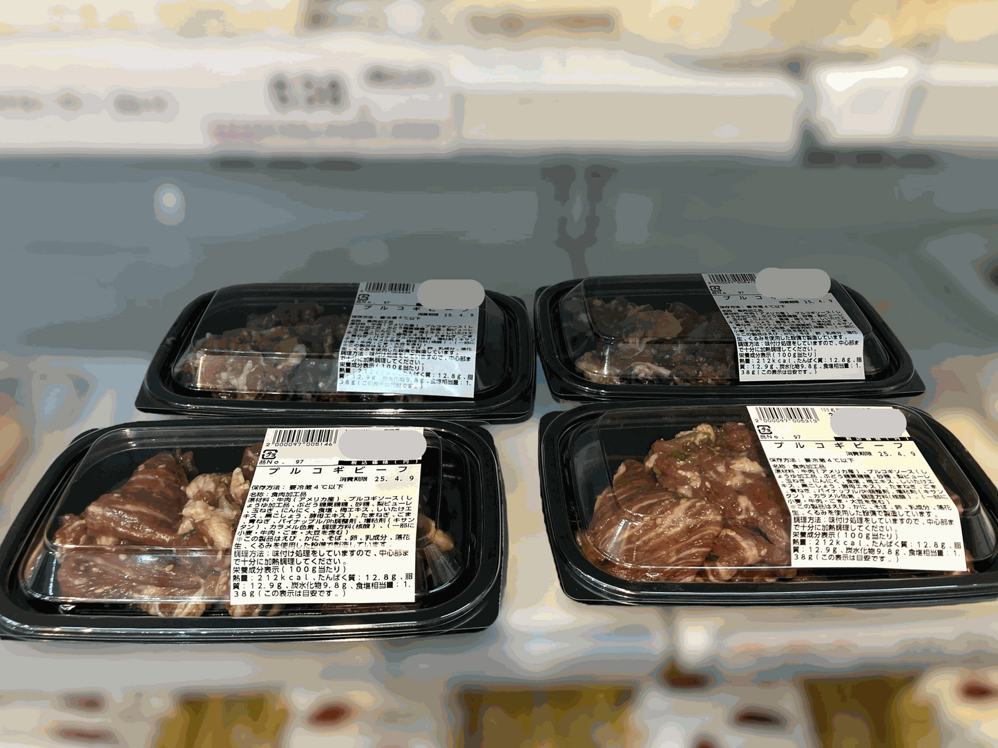 【惣菜商品】プルコギビーフ 150g入り パック 小分け販売 定番人気