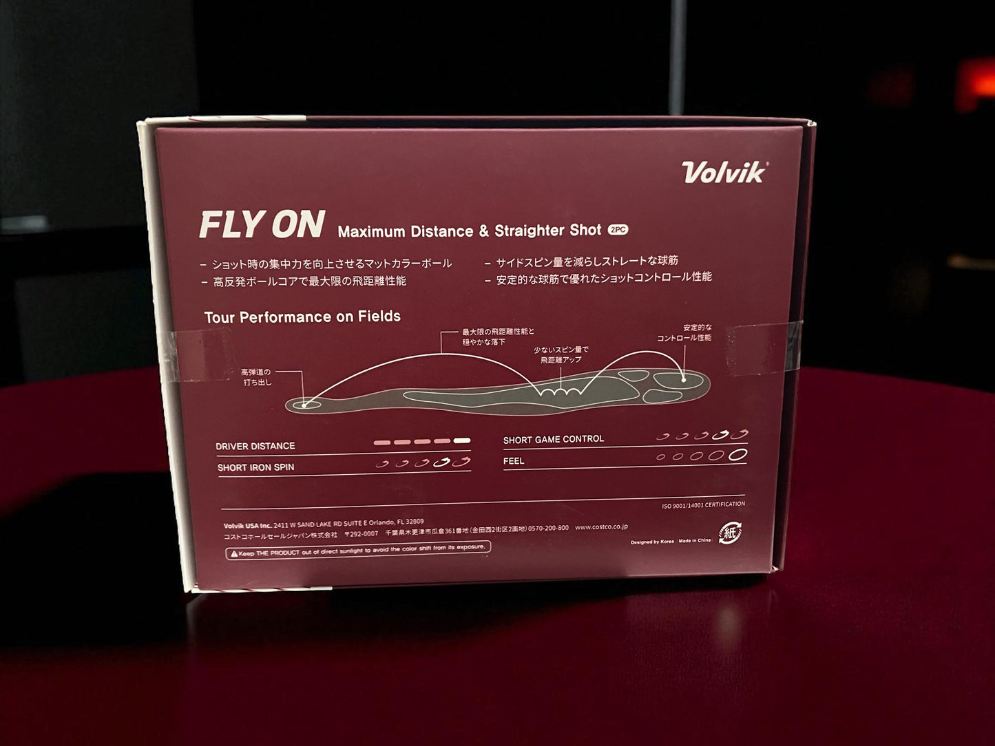 ゴルフボール ボルビック フライオン 4カラー 12個入り マット仕上げ 2ピース構造 Volvik Fly On