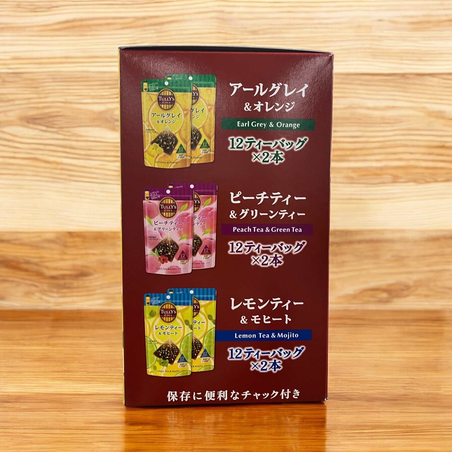 TULLY'S & TEA フルーツティー 3種アソート 72袋 タリーズ アンド ティー