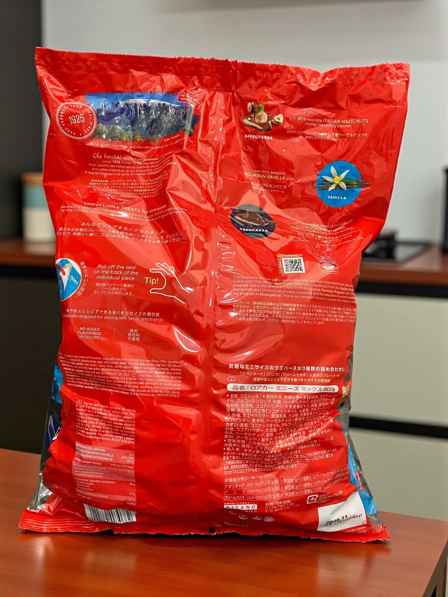 ロアカー ミニーズ アソート 80個 LOACKER minis ローカー