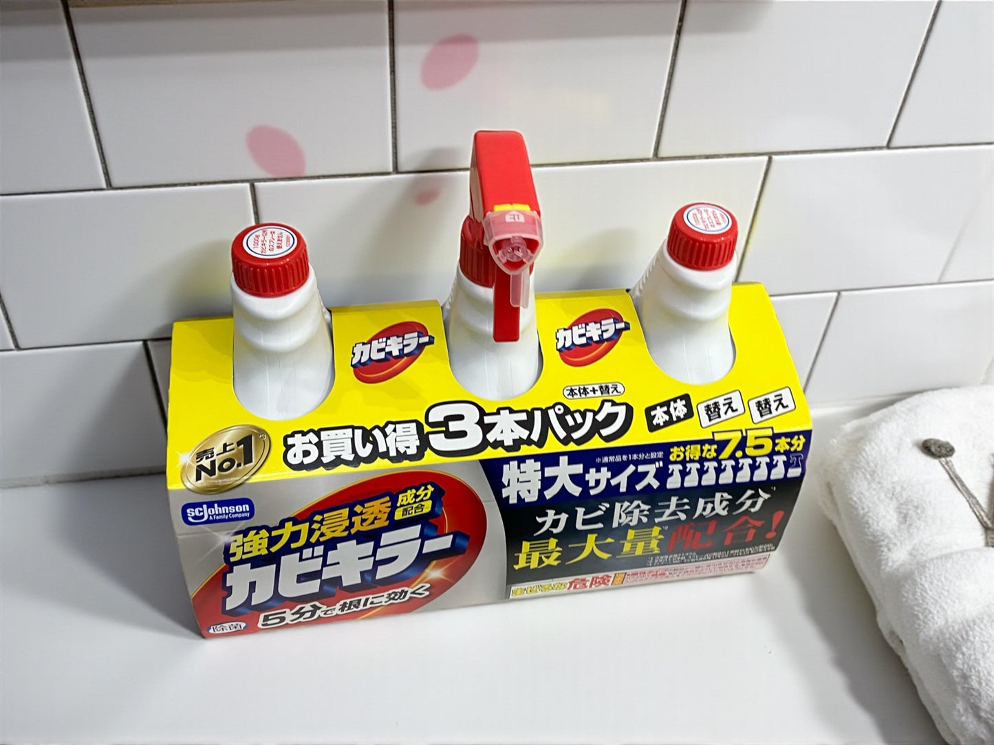 カビキラー 付け替え用 1000g 特大サイズ 大容量でお得 強力浸透成分配合