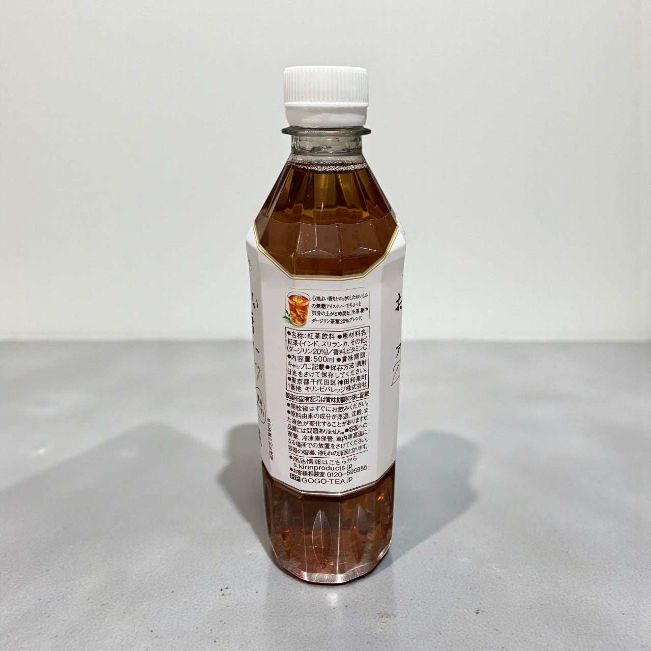 午後の紅茶 おいしい無糖 500ml x 24本 キリン