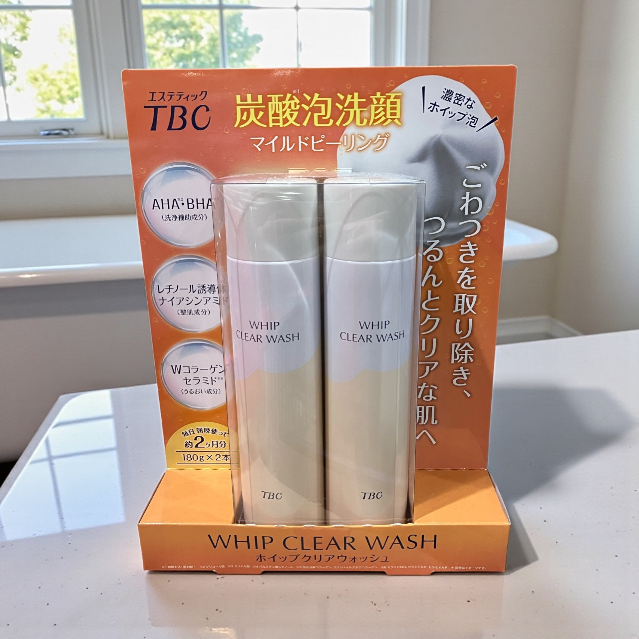 TBC ホイップクリアウォッシュ 180g x 2 炭酸泡洗顔 洗顔料 – KOCOSTORE