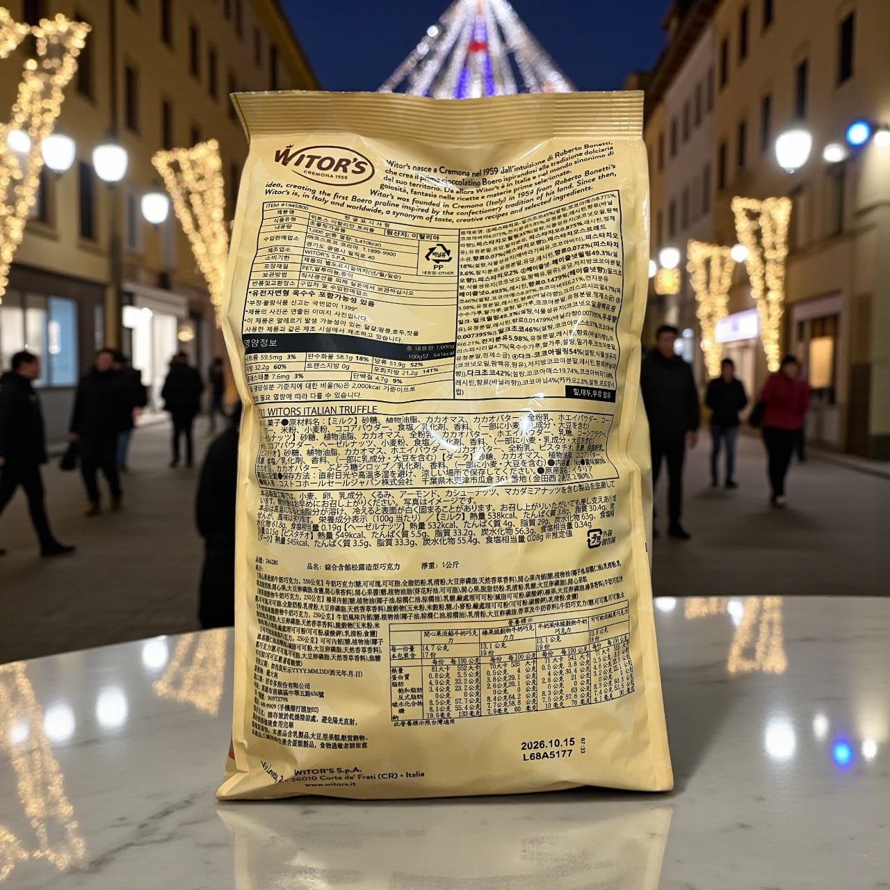 ウィターズ イタリアントリュフ アソート 1kg WITOR´S イタリア産