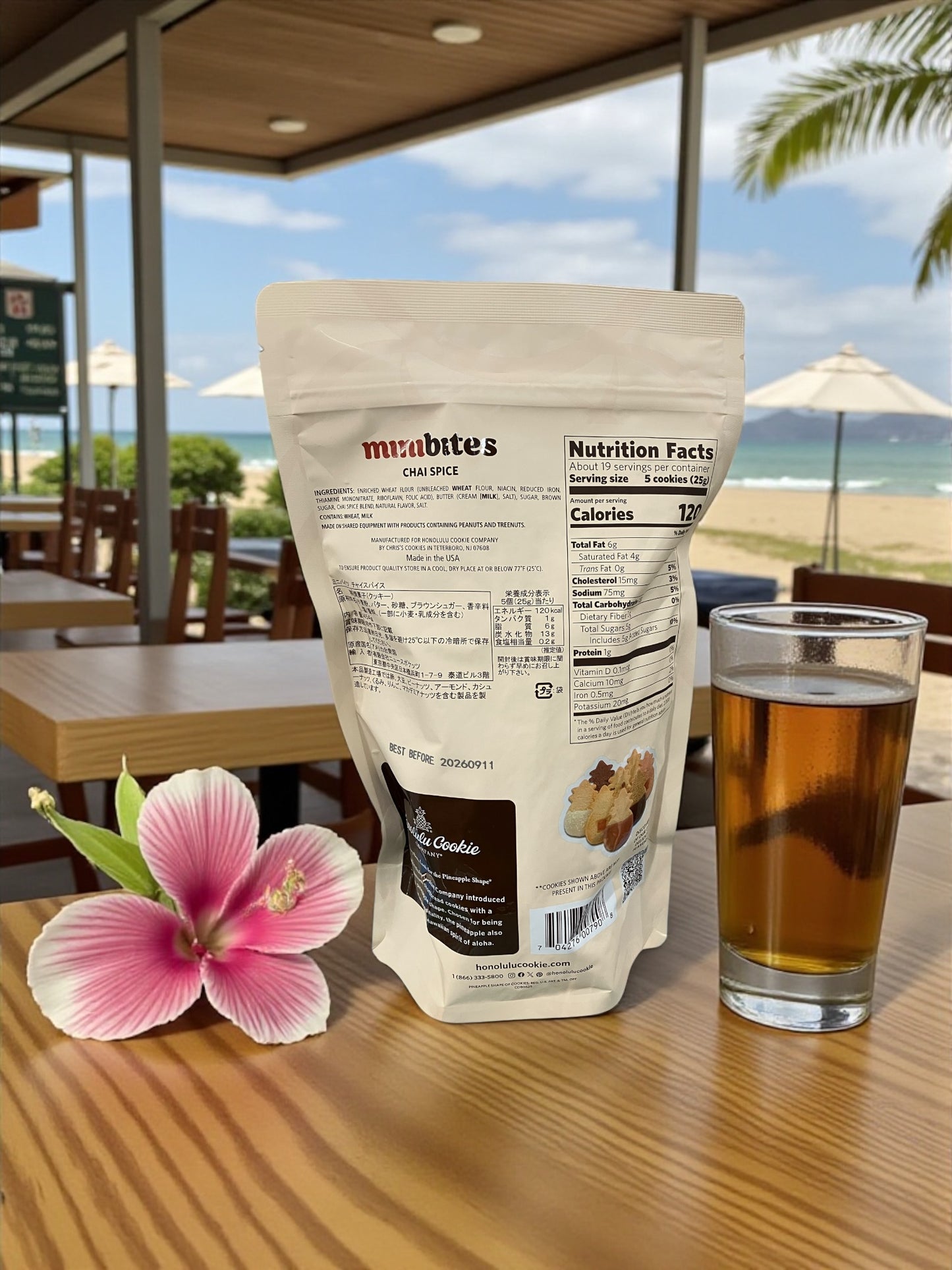 ホノルルクッキー ミニバイツ チャイスパイス 454g