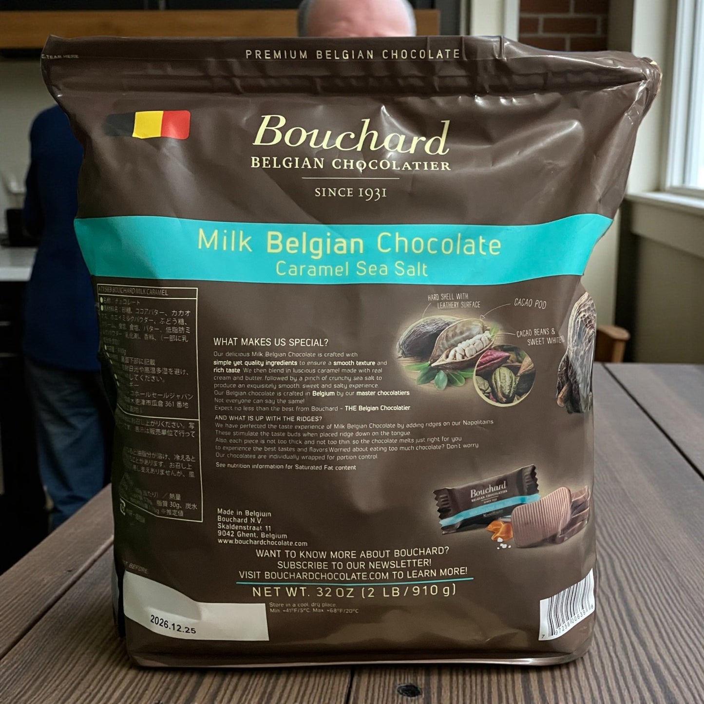 Bouchard ミルクキャラメル シーソルト 910g ブシャール ベルギー製 チョコレート