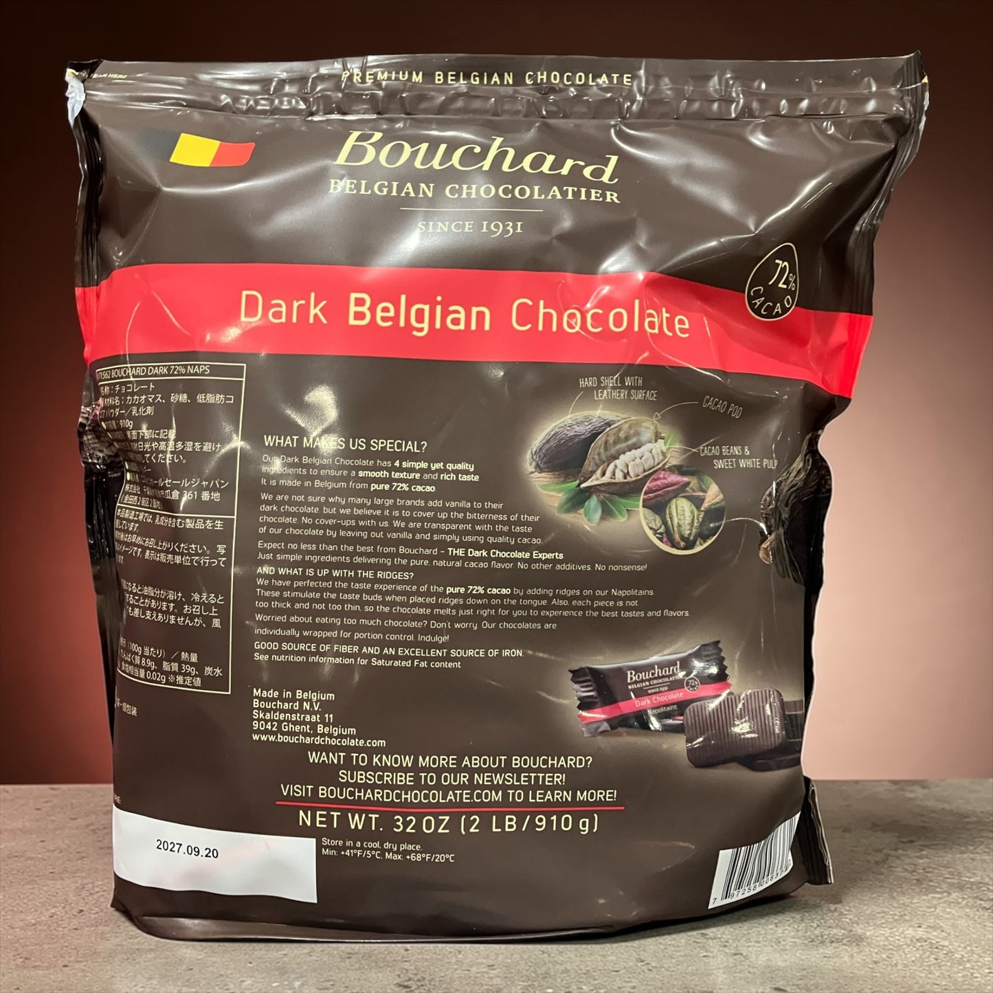Bouchard ダークチョコレート 910g カカオ72% ブシャール ベルギー製 チョコレート