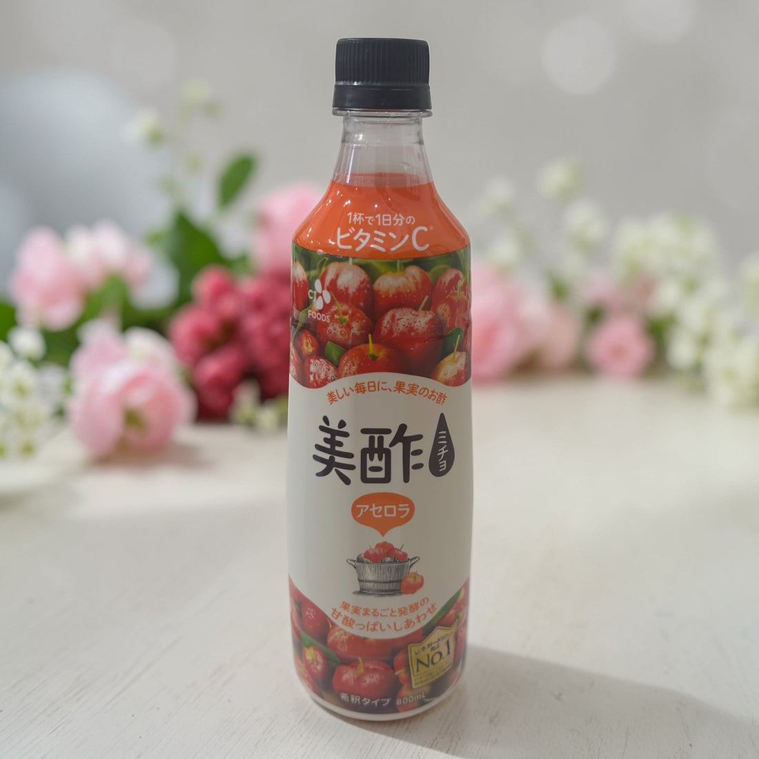 美酢・アセロラ新登場✨